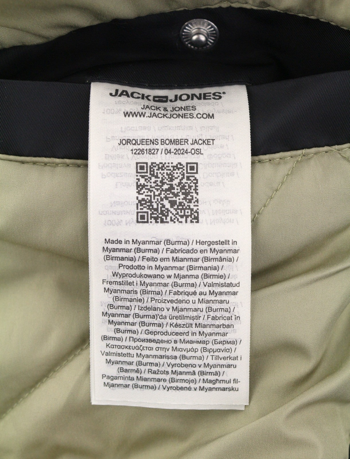 JACK & JONES Jorqueens Bomber Men Jacket XS Black Oversized Padded Full Zip