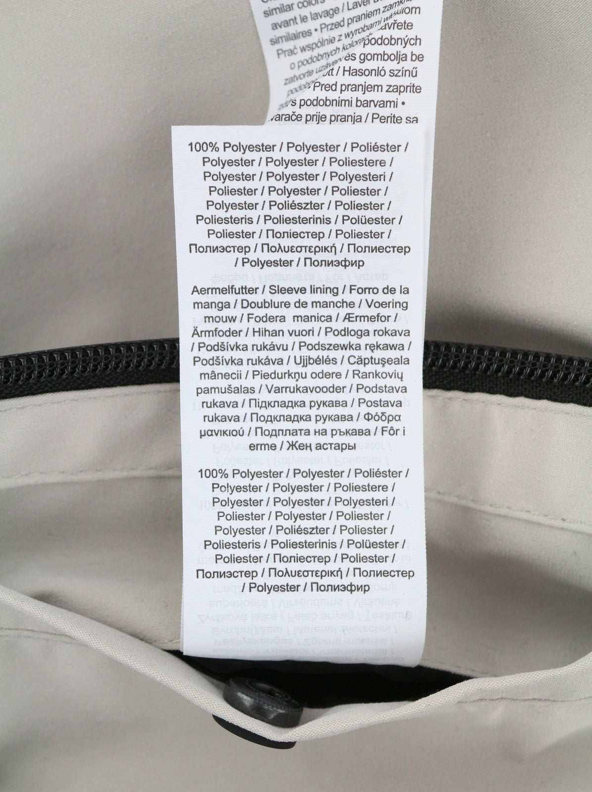 S.OLIVER Men Jacket 2XL Light Grey Mesh Lined Hooded Full Zip Lightweight