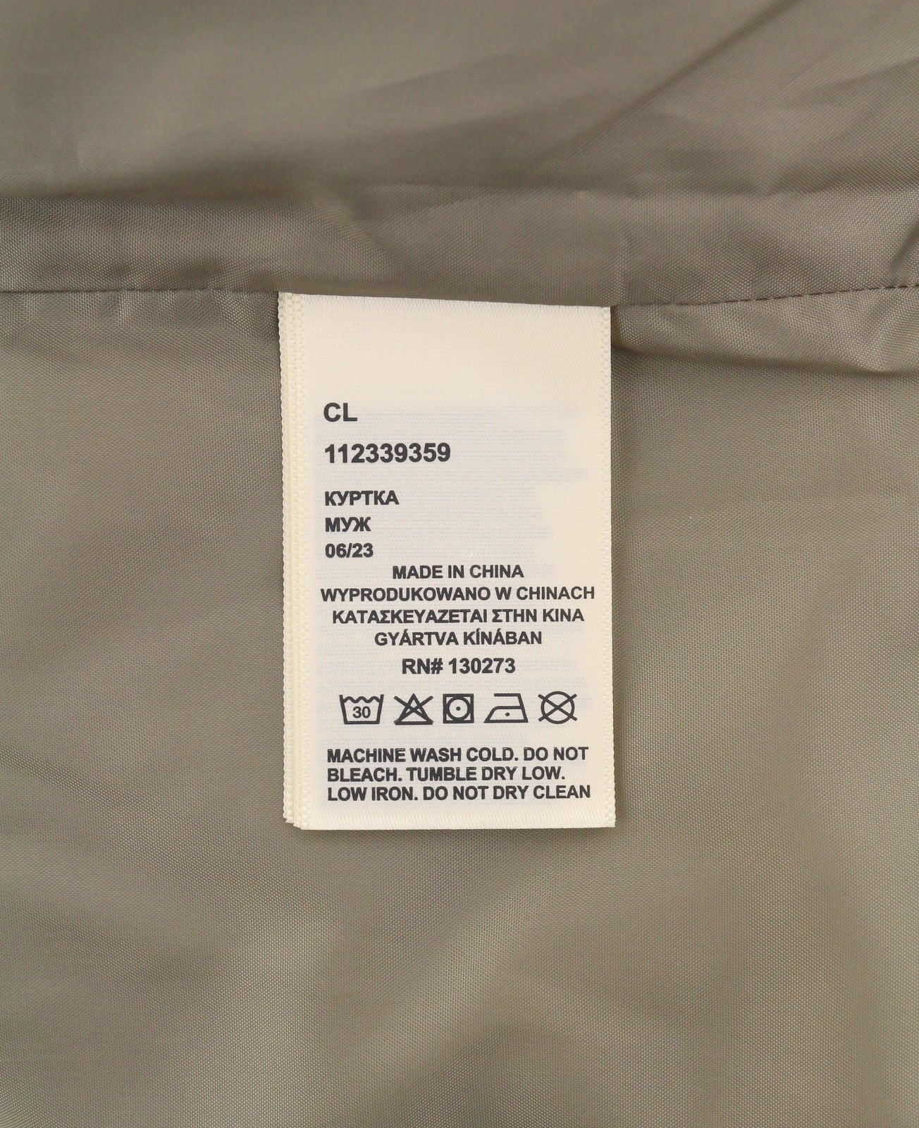 WRANGLER Men Jacket S Beige Quilted Padded Full Zip Lined Bomber