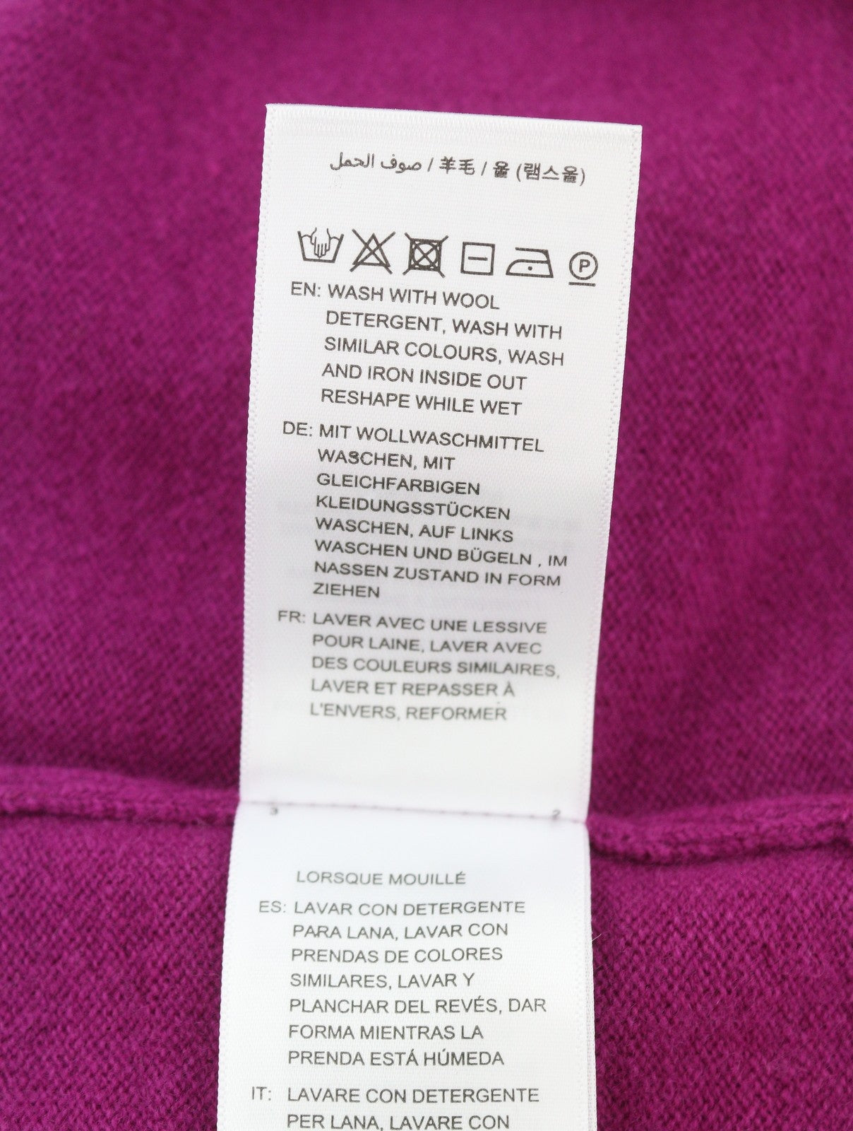 GANT Superfine Lambswool Crew Cardigan Women Jumper S Orchid Purple Tight-Knit