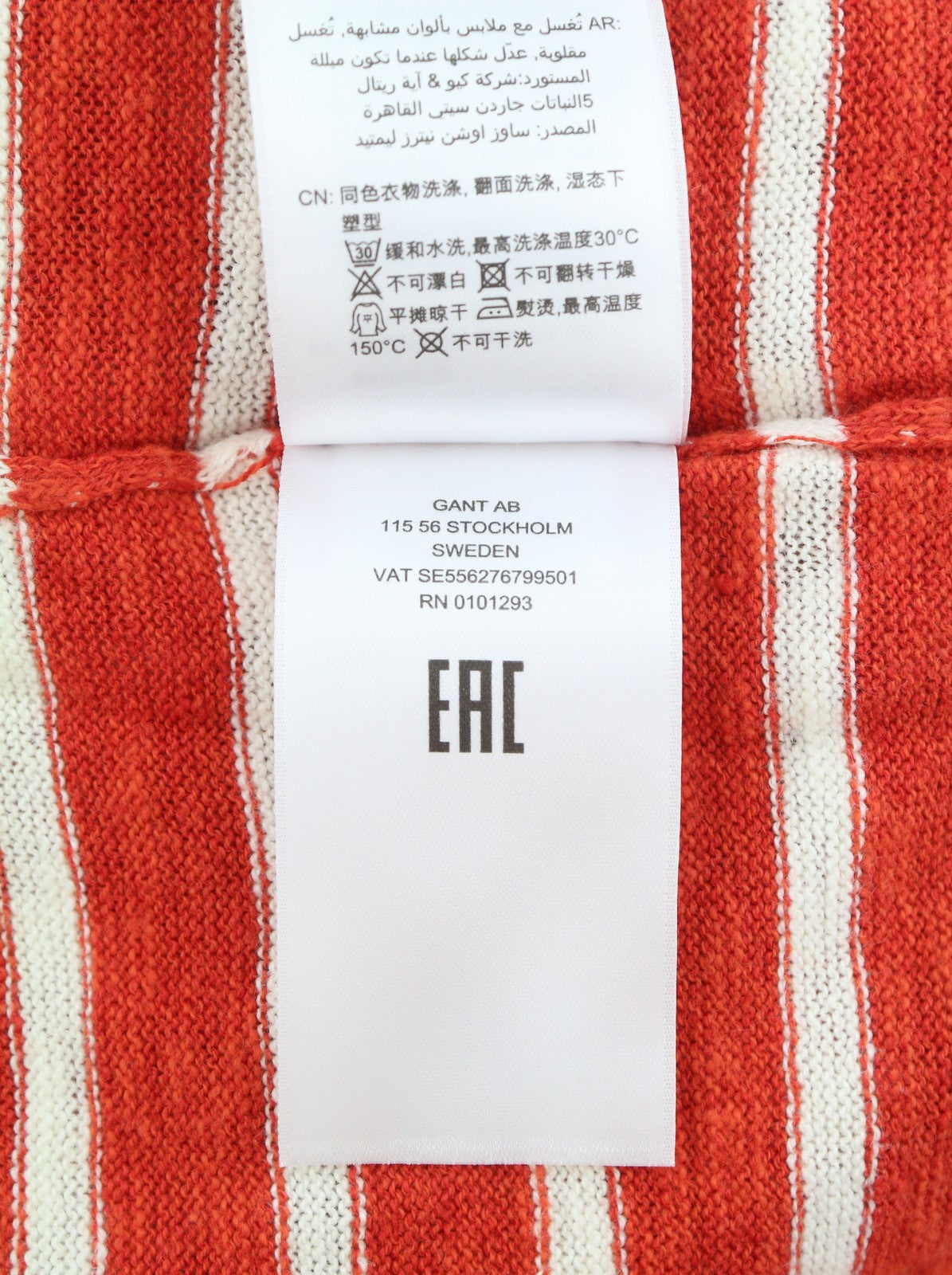 GANT Breton Stripe Crew Women Jumper XS Blood Orange Linen Blend Pullover