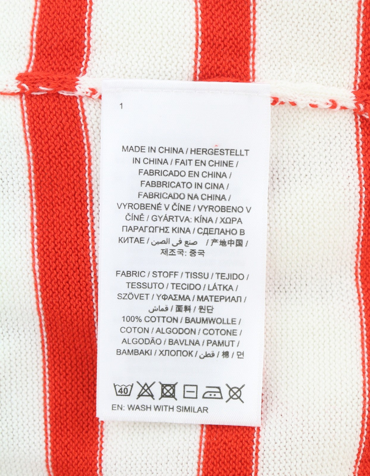 GANT Breton Classic Stripe C-Neck Women Jumper XS White Tight-Knit Pullover