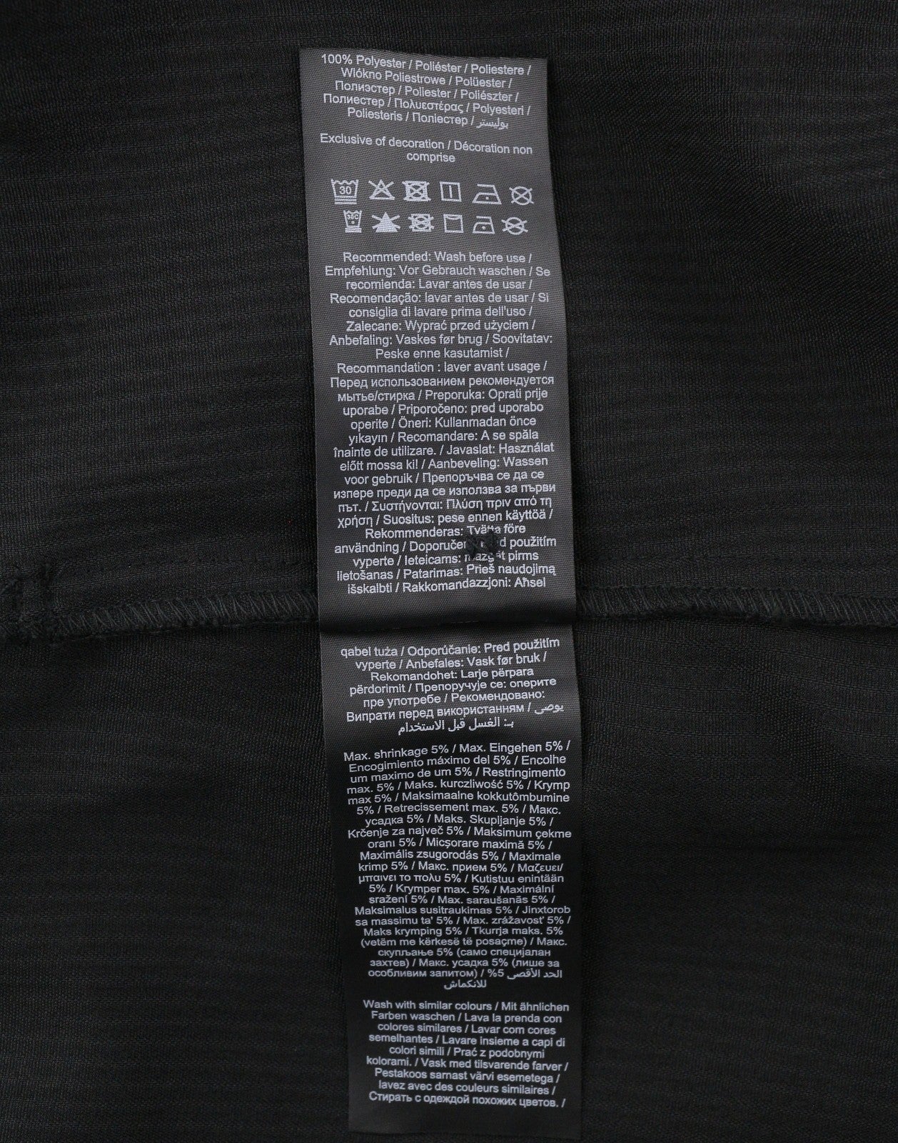 VILA Heart Tie Belt Women Jacket EU44 Black Corduroy Button-Up Spread Overshirt