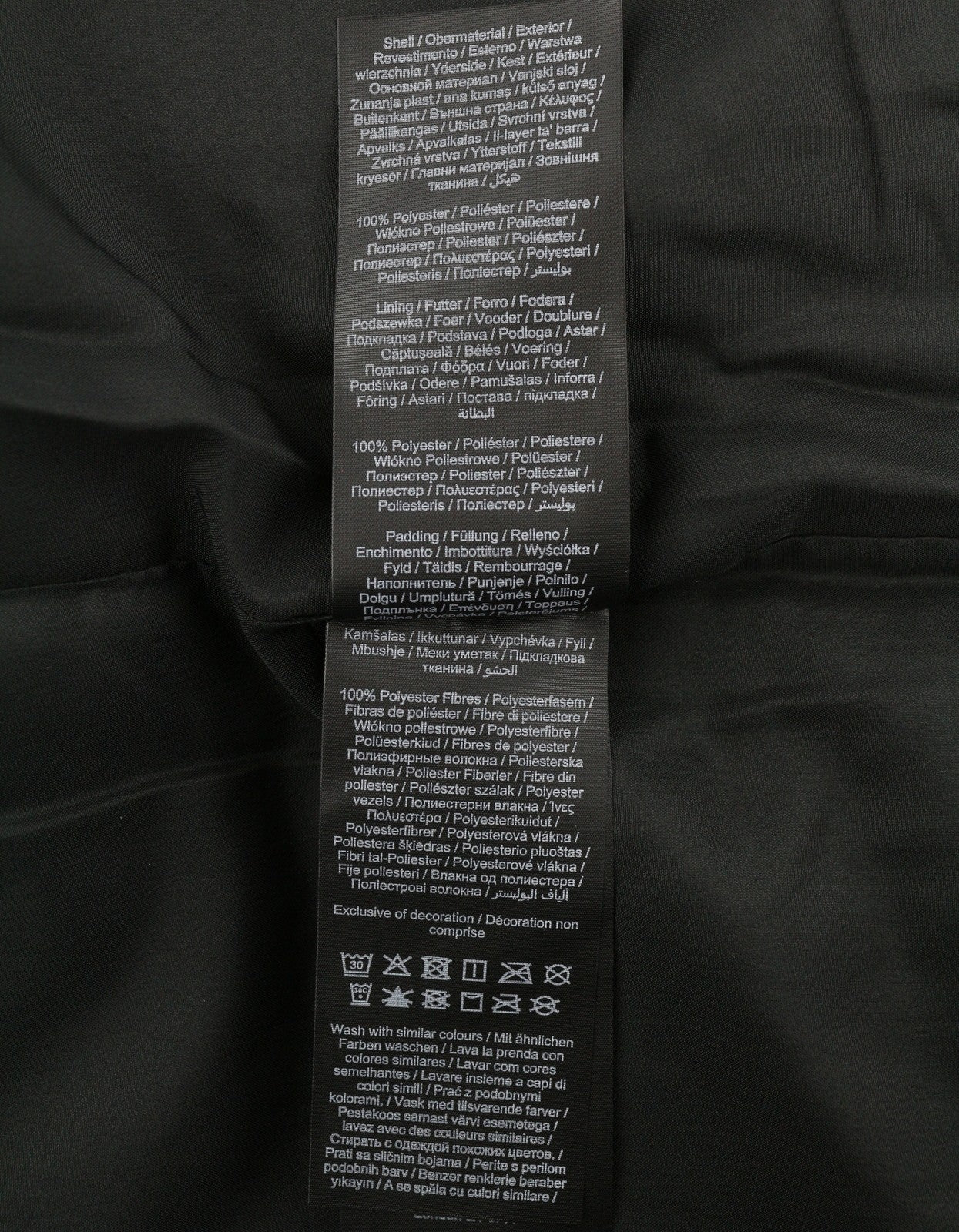 VILA Maja High Neck Women Waistcoat EU44 Black Leopard Print Quilted Padded