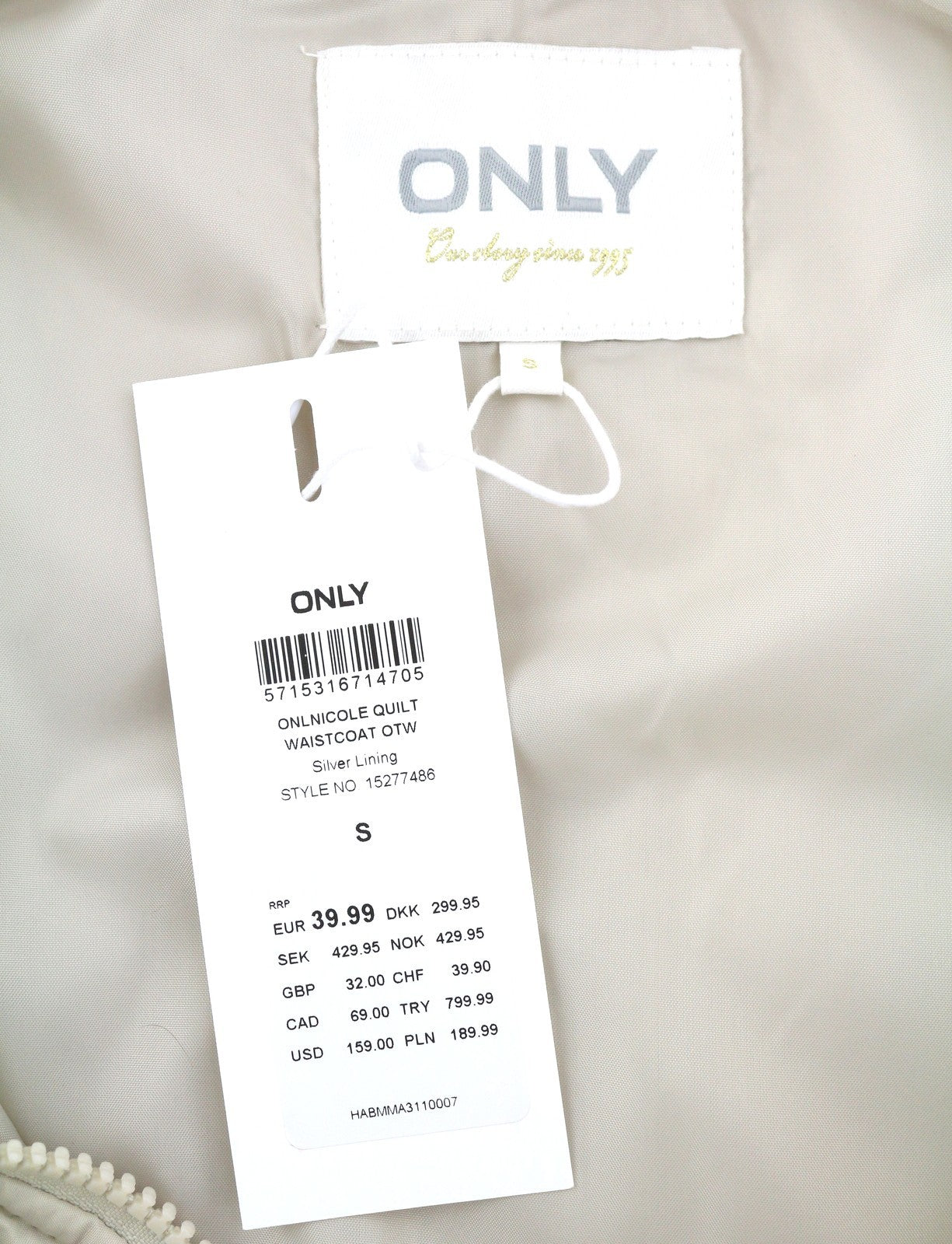 ONLY Nicole Quilt Women Waistcoat S Beige Padded High Neck Full Zip Vest