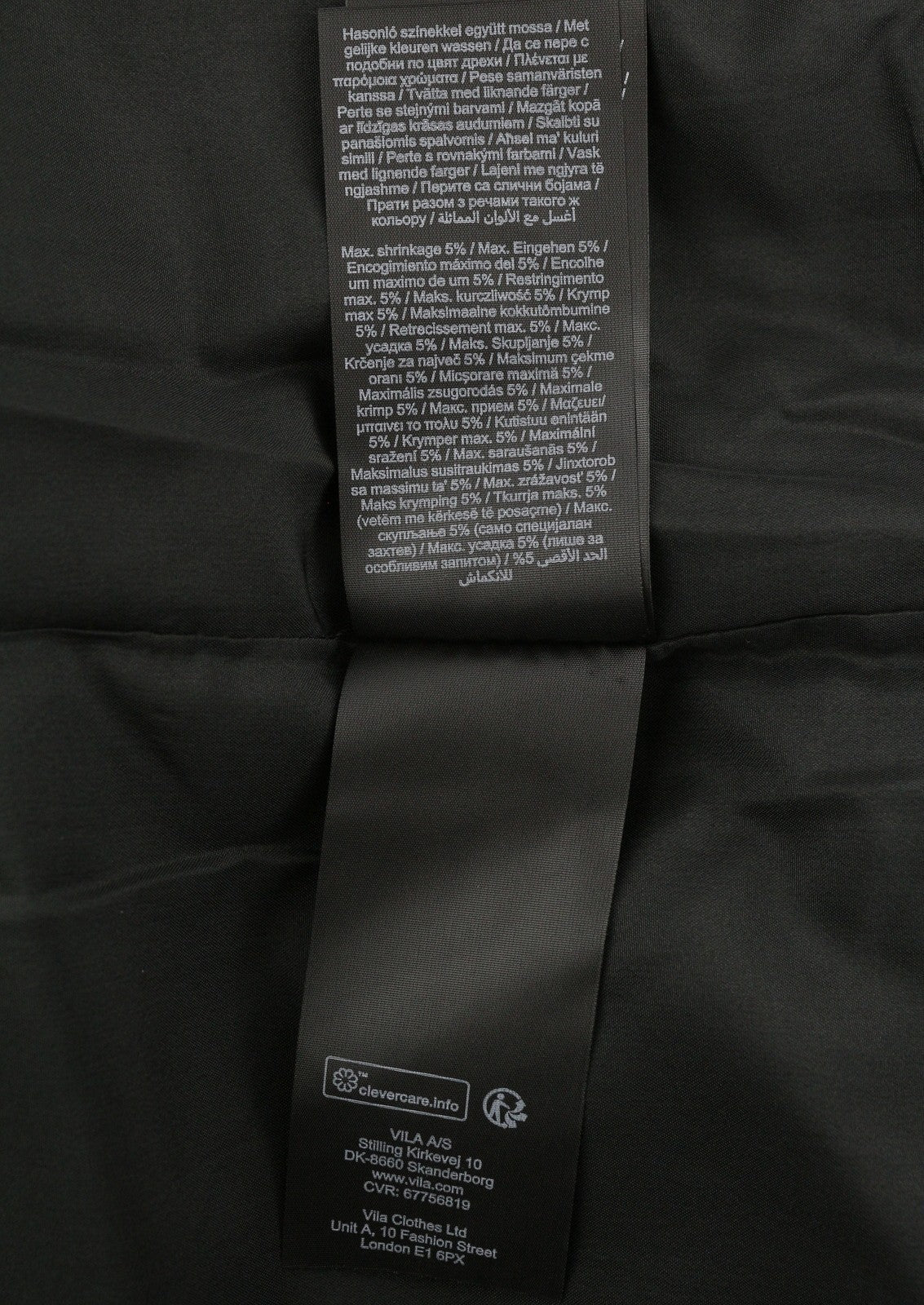 VILA Maja High Neck Women Waistcoat EU40 Black Leopard Print Quilted Padded