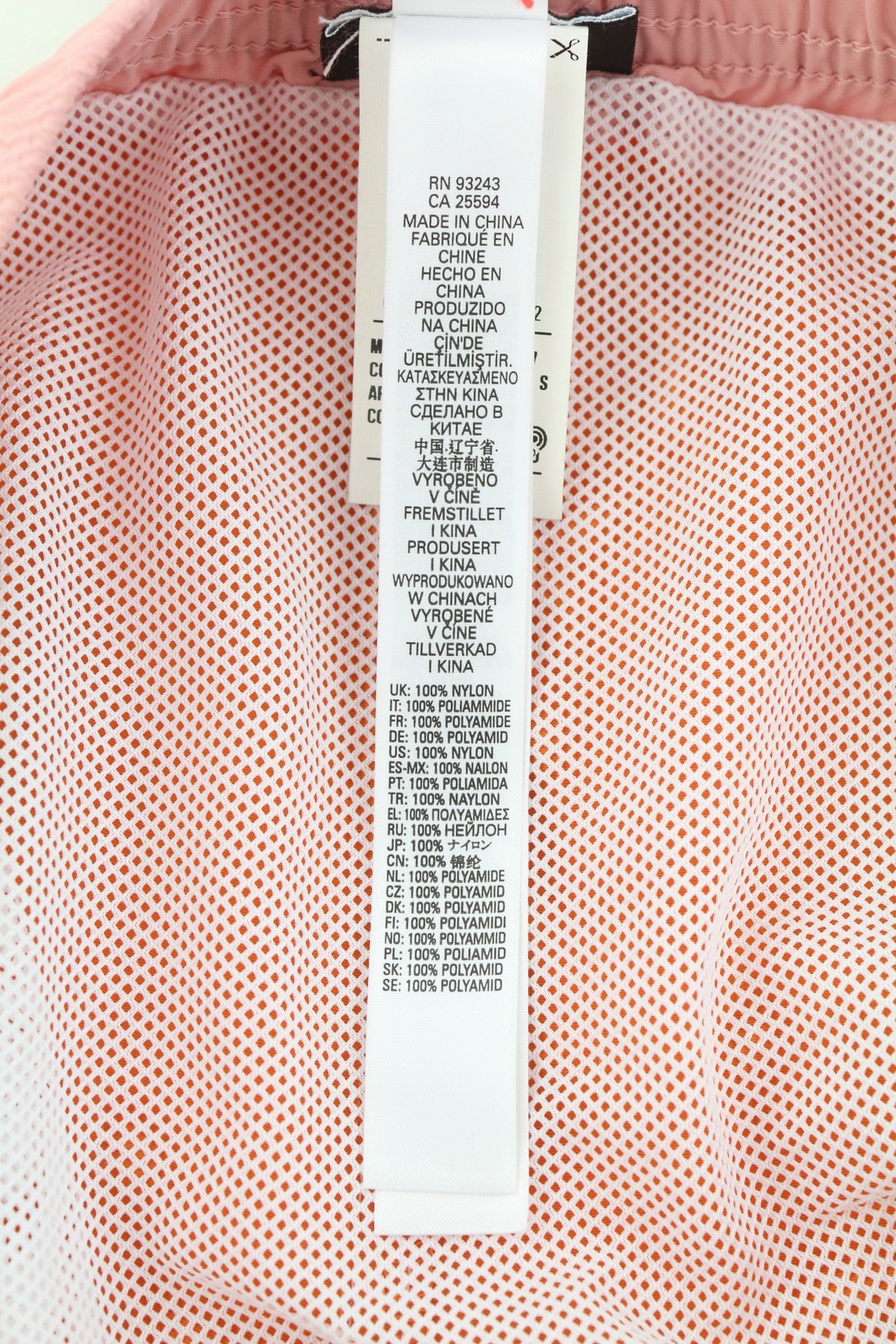 DIESEL Bmbx-Wave 2.017 Men's Swimwear S Mesh Drawstring Beach Style