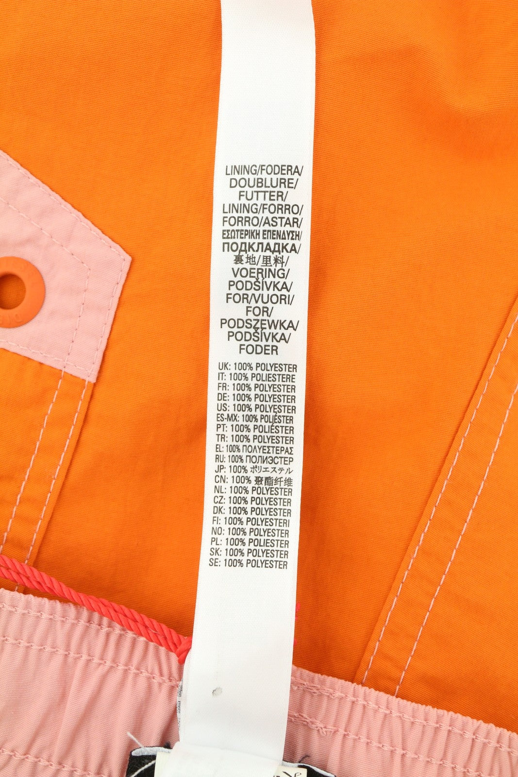 DIESEL Bmbx-Wave 2.017 Men's Swimwear S Mesh Drawstring Beach Style