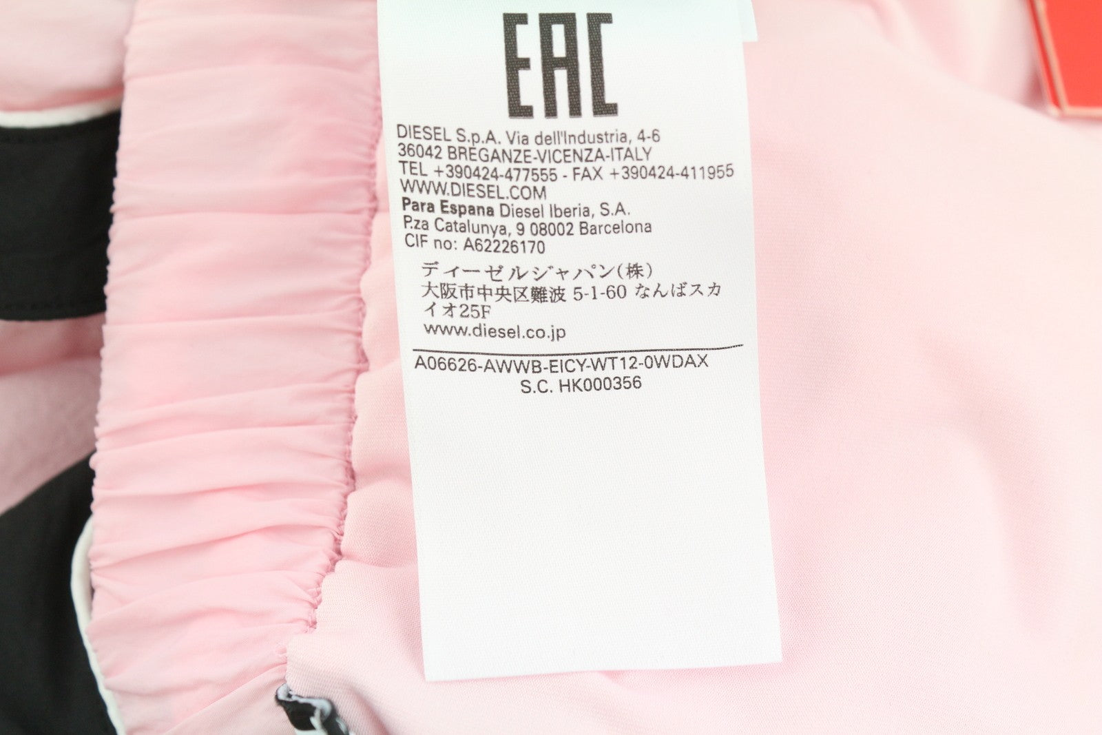 DIESEL Awwb-Eicy-Wt 12 Women's Shorts 2XS Pink Elastic Logo Sports Lined