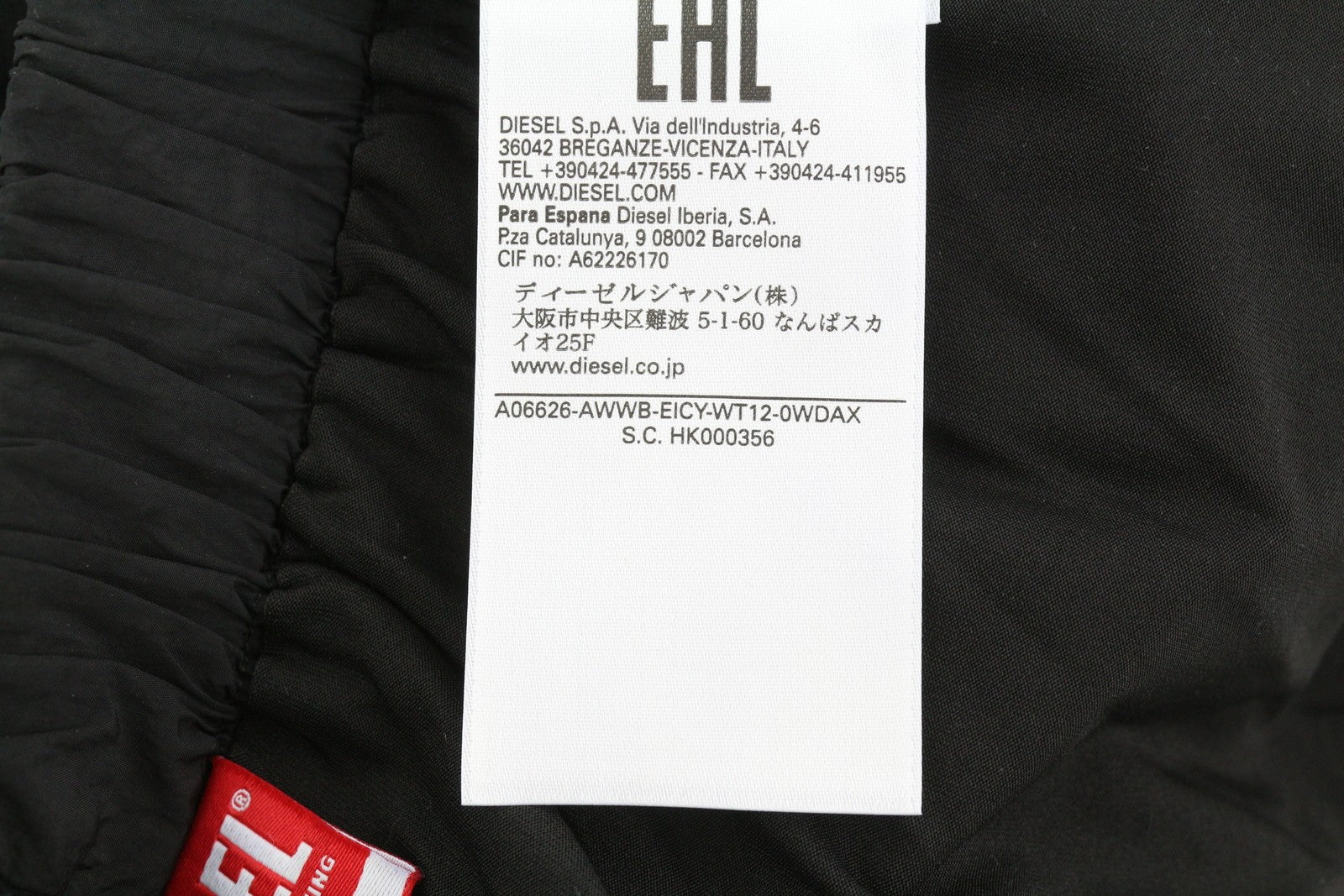 DIESEL Awwb-Eicy-Wt 12 Women's Shorts M Black Elastic Waist Logo Sports