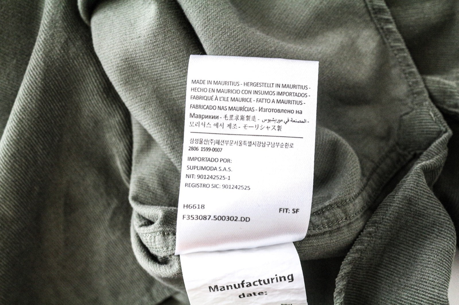 SUITSUPPLY Men's Formal Shirt 37/18/14 1/2 Slim Green Cotton Corduroy Button-Up