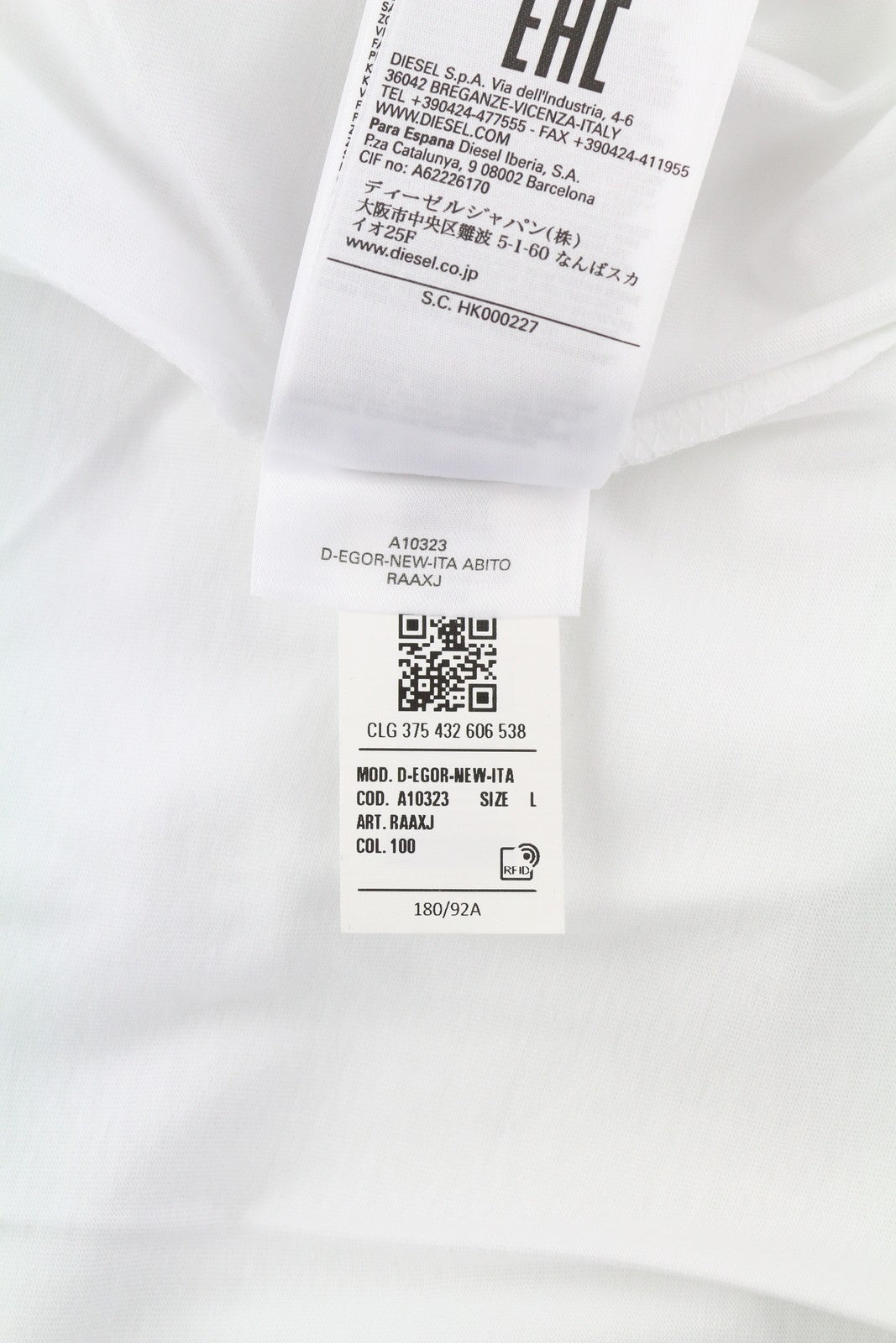 DIESEL D-Egor-New-Ita Women's Dress L White Short Sleeve Casual Tricot