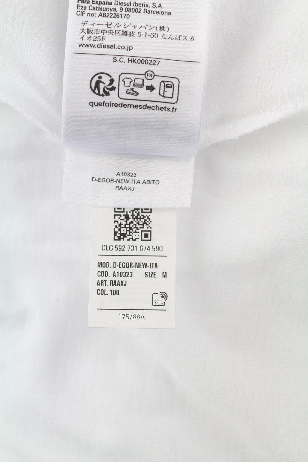 DIESEL D-Egor-New-Ita Women's Dress M White Soft Tricot Short Sleeve Casual