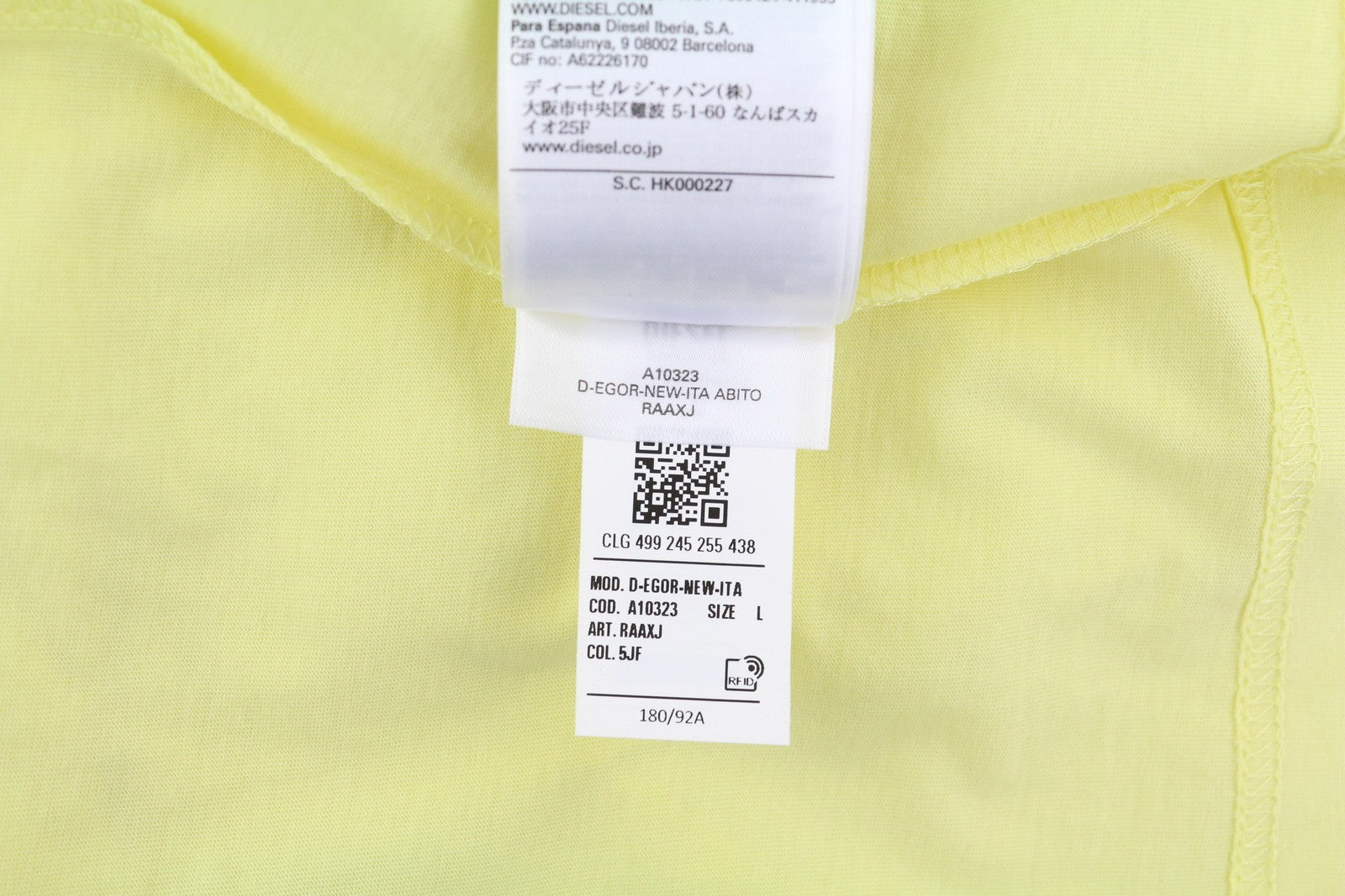 DIESEL D-Egor-New-Ita Women's Dress L Yellow Short Sleeve Tricot Day Dress