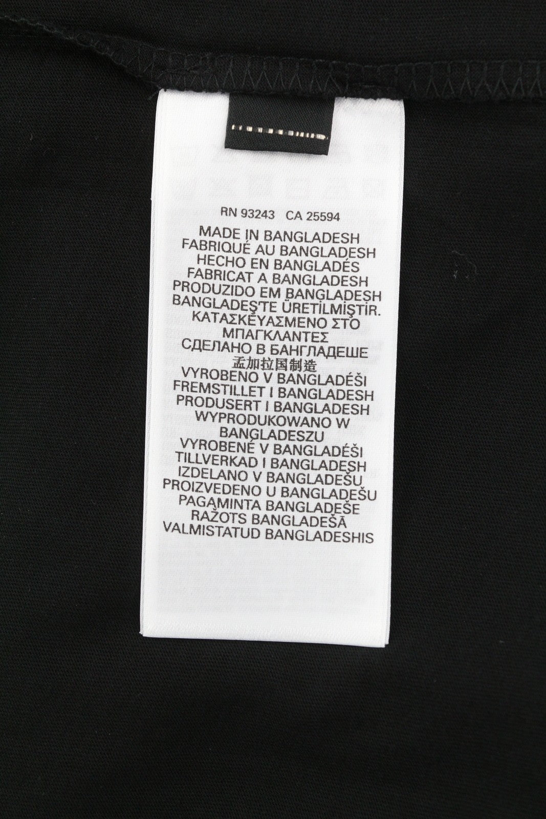 DIESEL D-Egor-New-Ita Women's Dress S Black Tricot Short Sleeve Mini