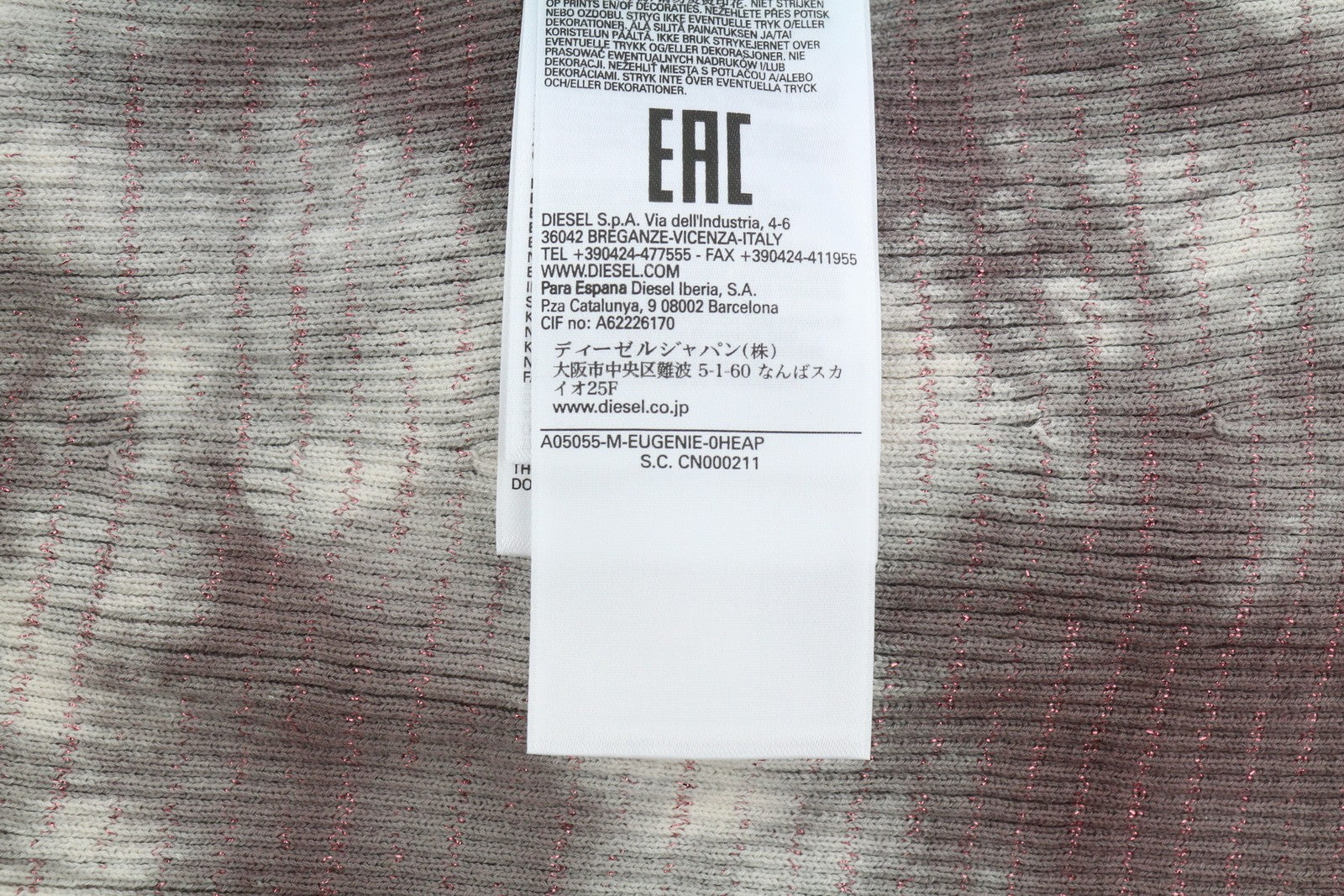 DIESEL M-Eugenie Women's Dress L Burgundy Glossy Ribbed Stretch Mini RRP225