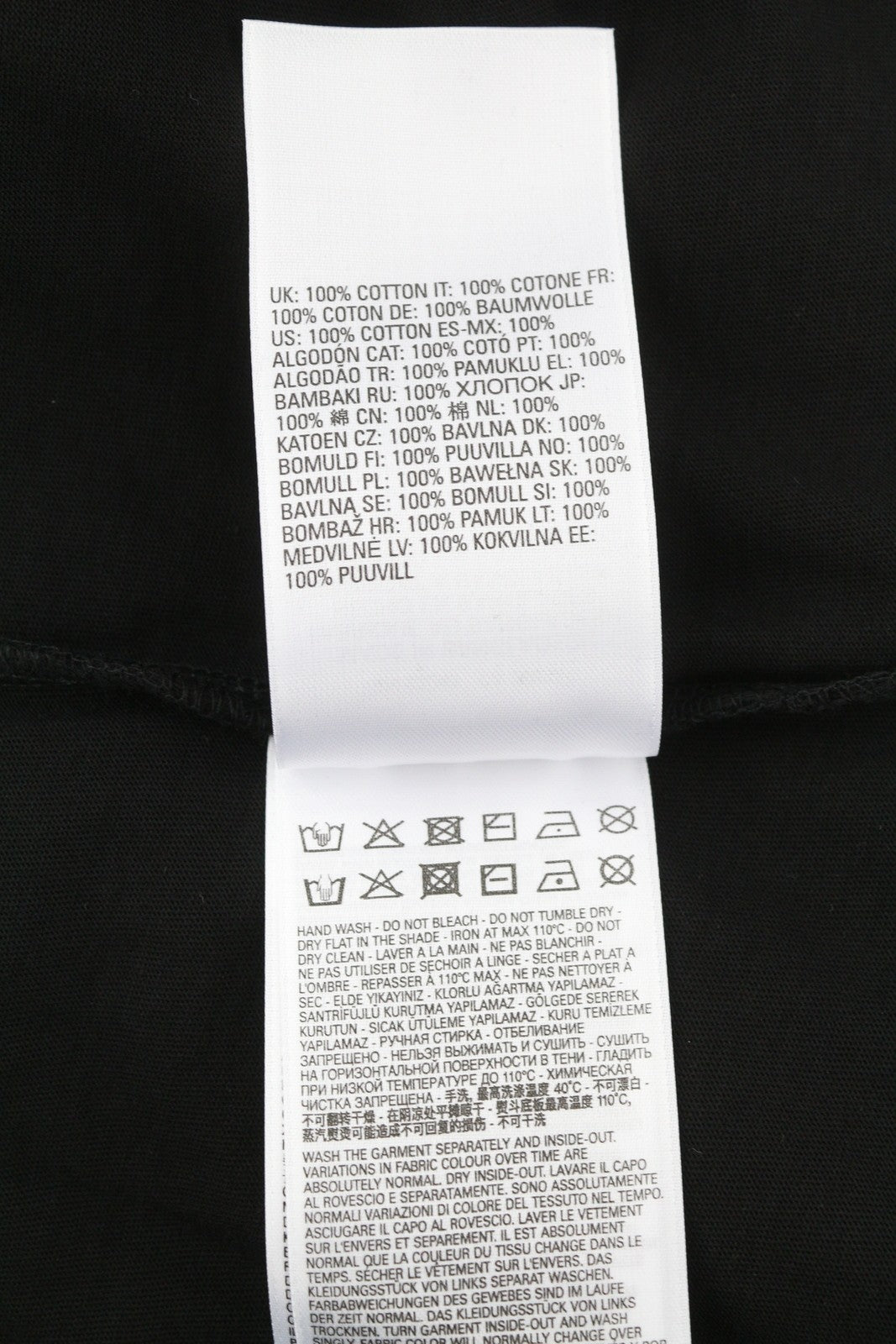 DIESEL D-Egor-New-Ita-Foil Women's Dress XS Black Tricot Mini Casual