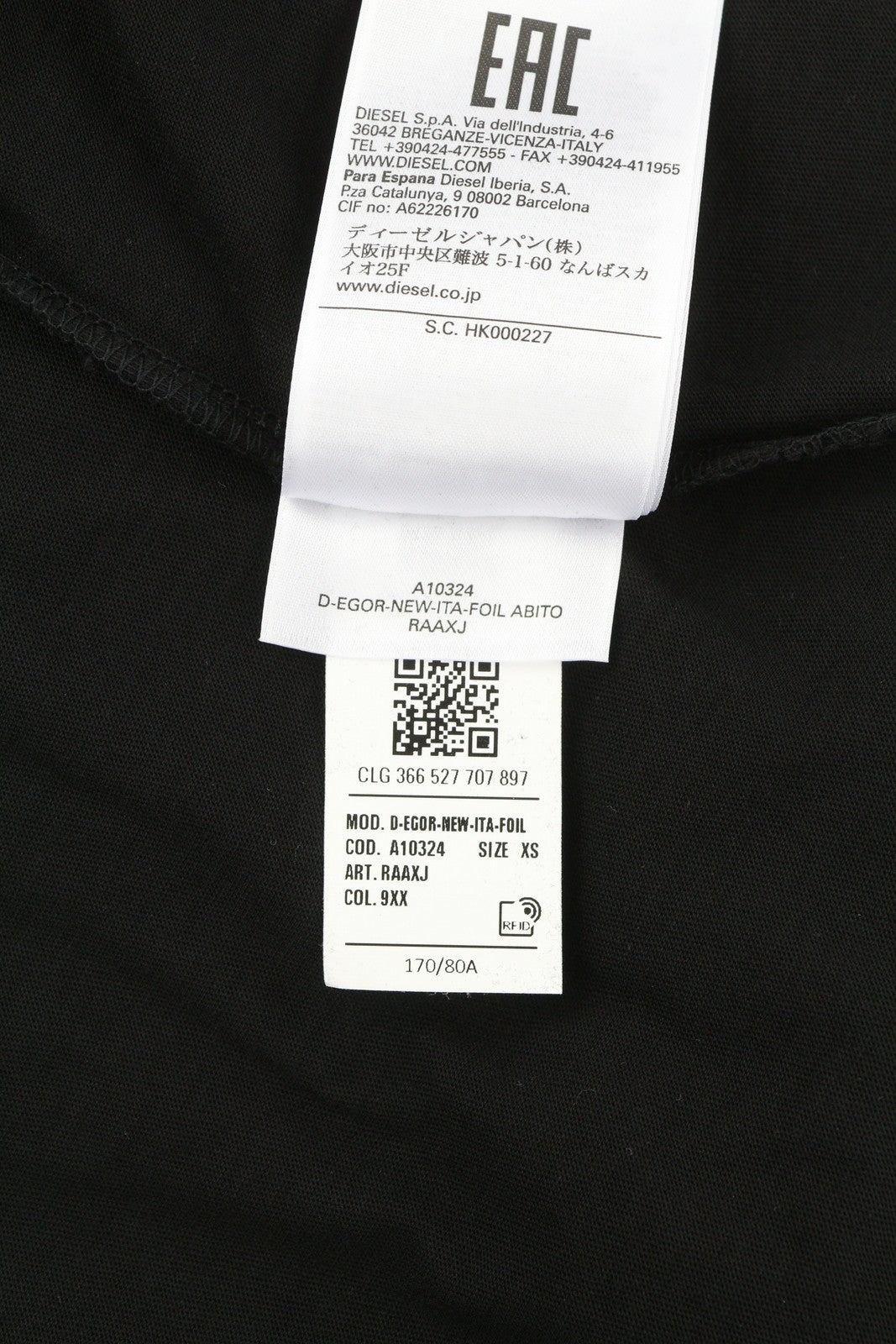 DIESEL D-Egor-New-Ita-Foil Women's Dress XS Black Tricot Mini Casual