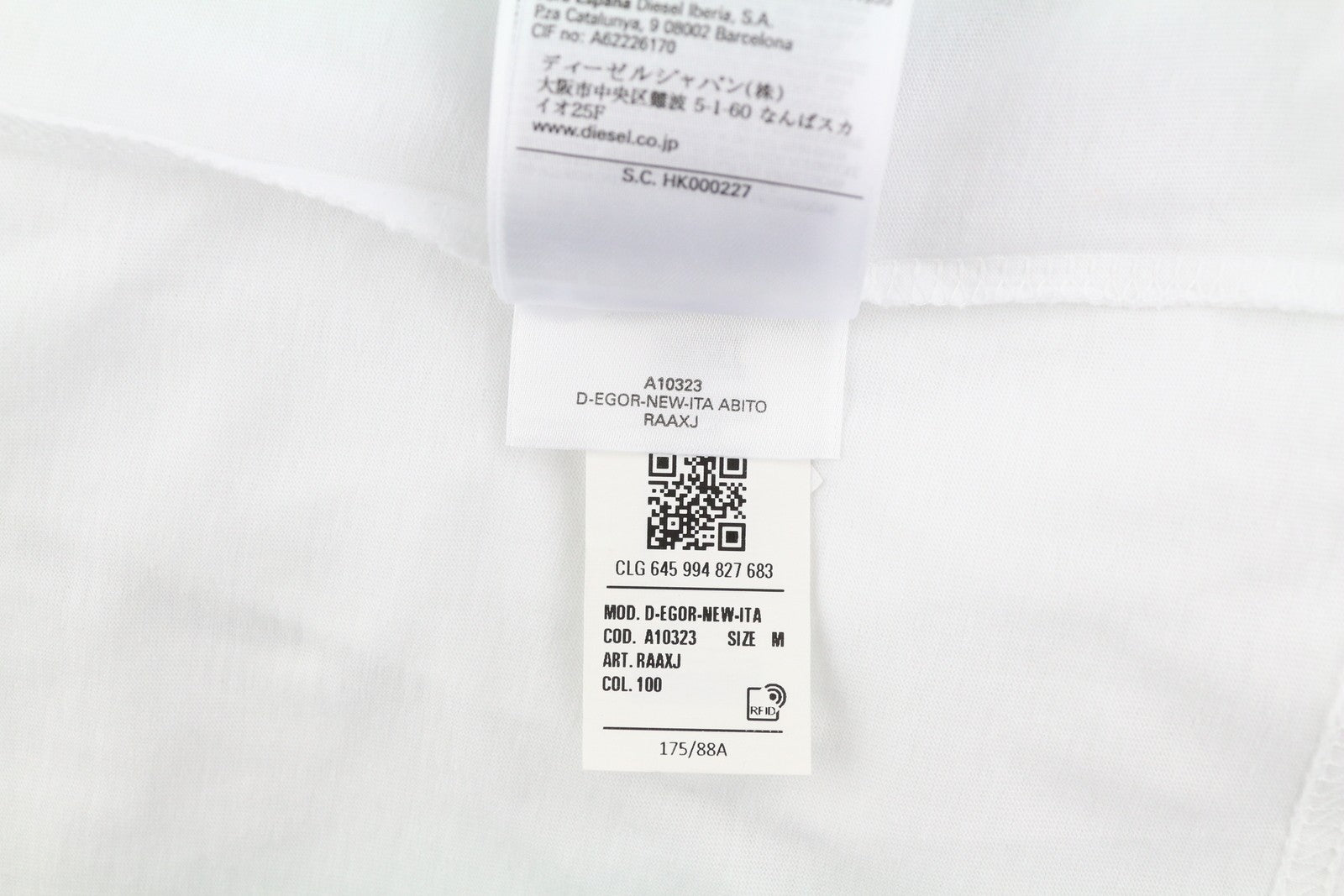 DIESEL D-Egor-New-Ita Women's Dress M White Tricot Stretch Mini Short Sleeve