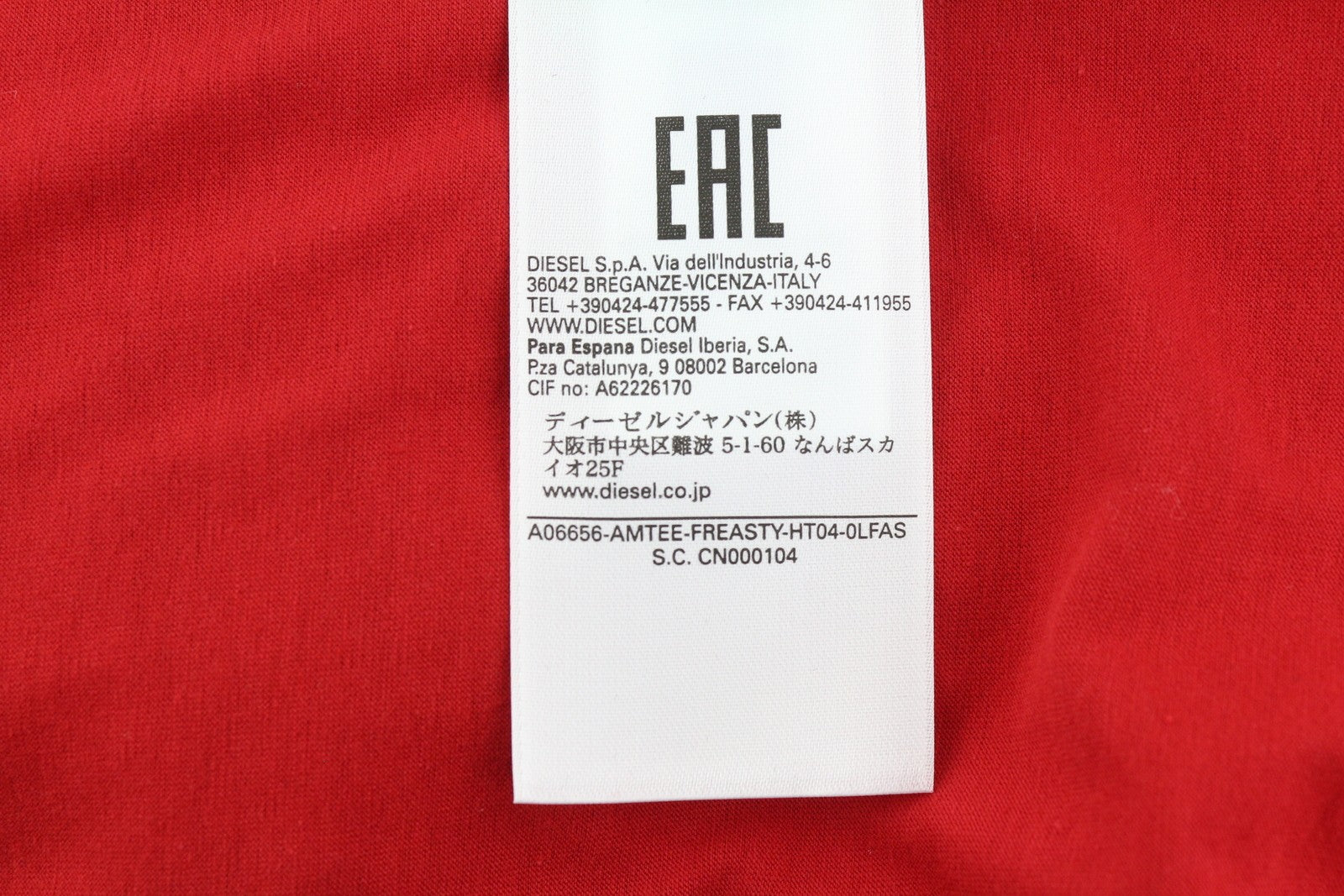 DIESEL Amtee-Freasty-Ht04 Men's T-Shirt M Red Tricot Logo Crew Short Sleeve