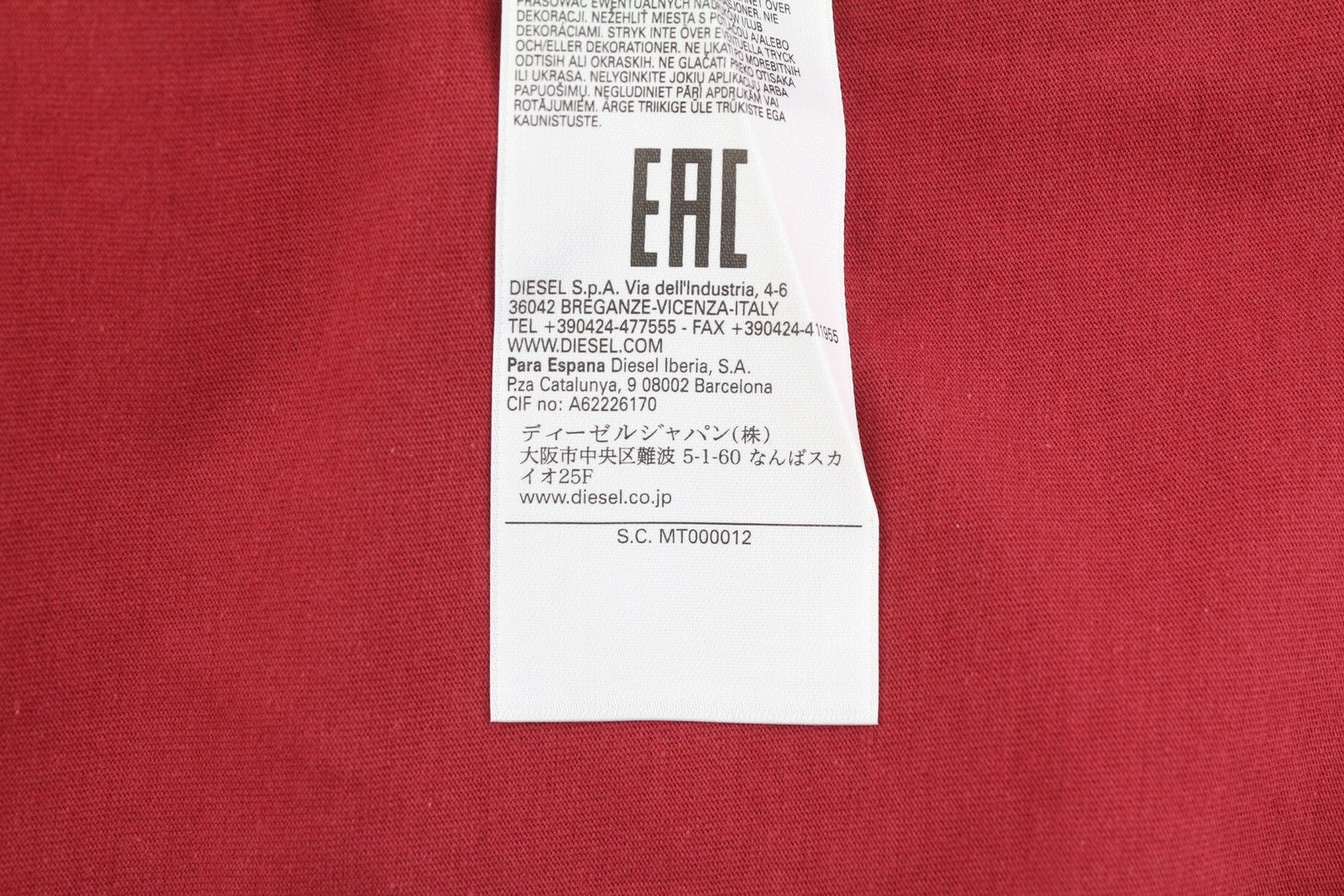 DIESEL T-Diegor-E12 Men's T-Shirt M Red Stretch Tricot Crew Short Sleeve