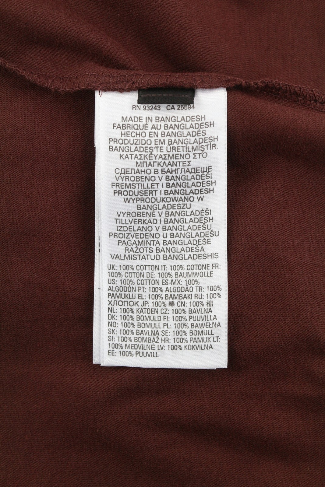 DIESEL T-Just-E35 Men's T-Shirt S Brown Stretch Tricot Crew Short Sleeve