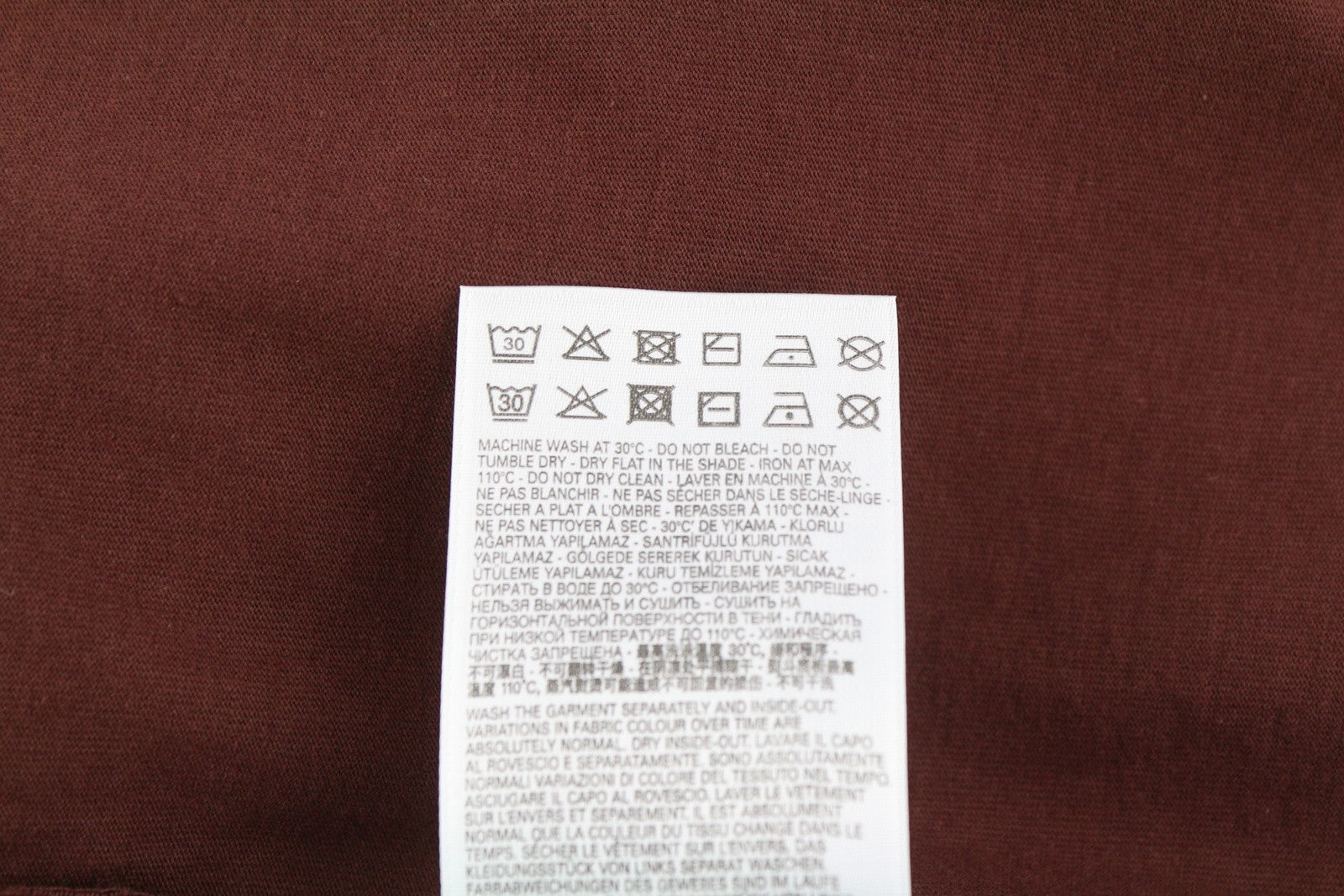 DIESEL T-Just-E35 Men's T-Shirt S Brown Stretch Tricot Crew Short Sleeve