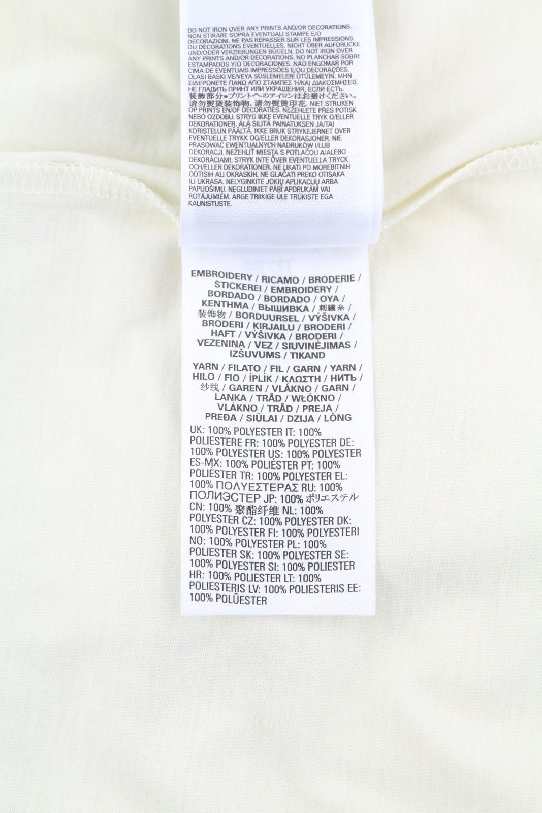 DIESEL T-Just-B57 Men's T-Shirt 2XL White Embroidered Tricot Crew