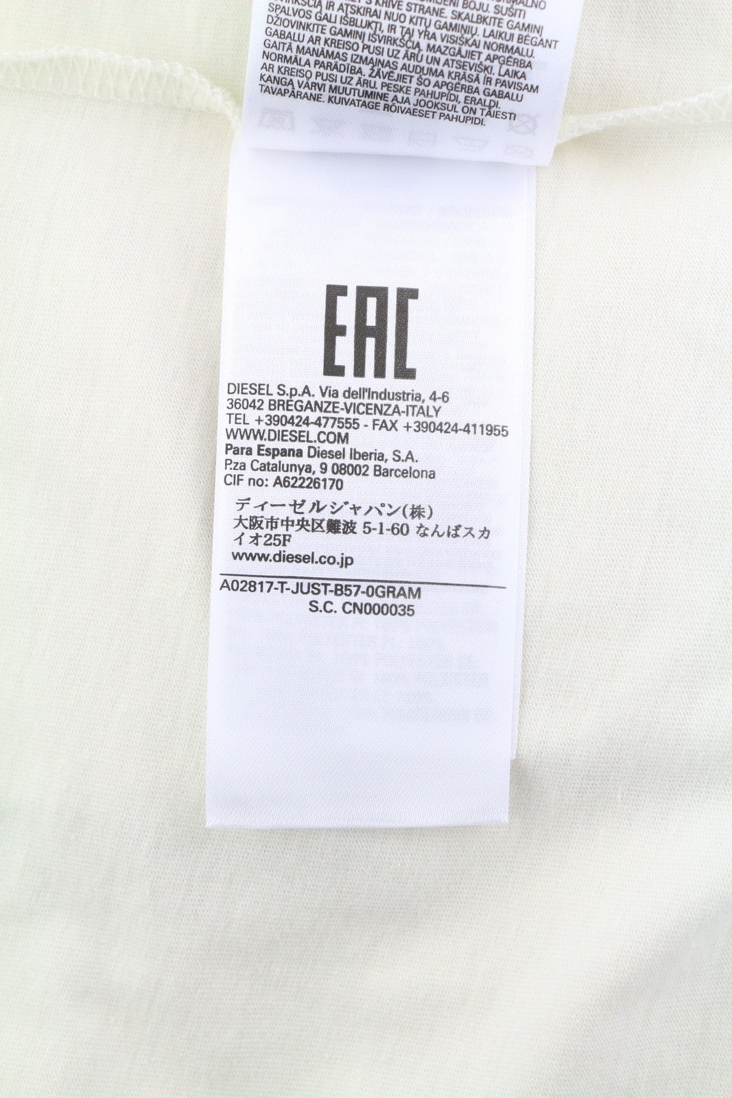 DIESEL T-Just-B57 Men's T-Shirt 2XL White Embroidered Tricot Crew