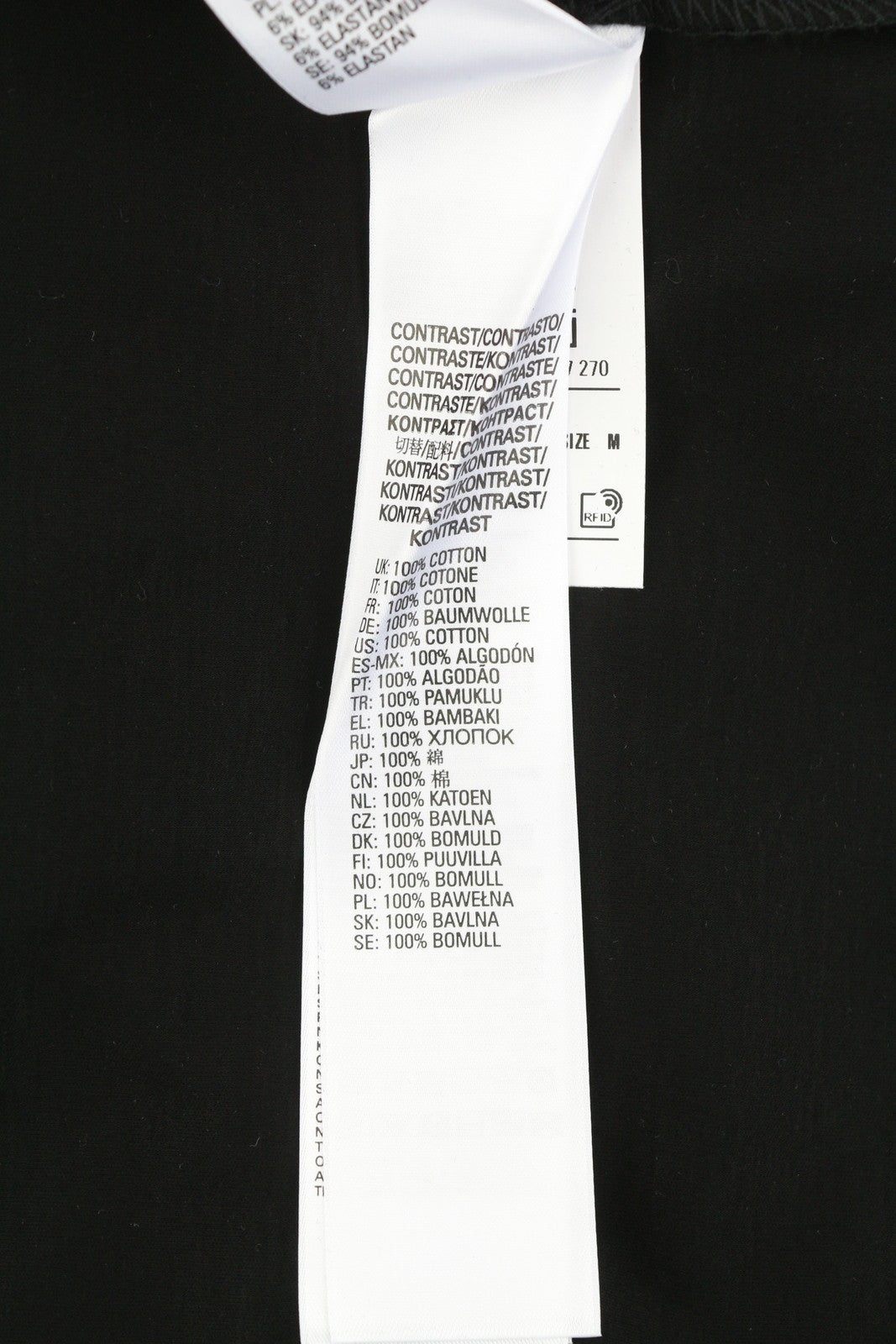 DIESEL T-Haim Men's T-Shirt M Black Stretch Cotton Tricot Crew