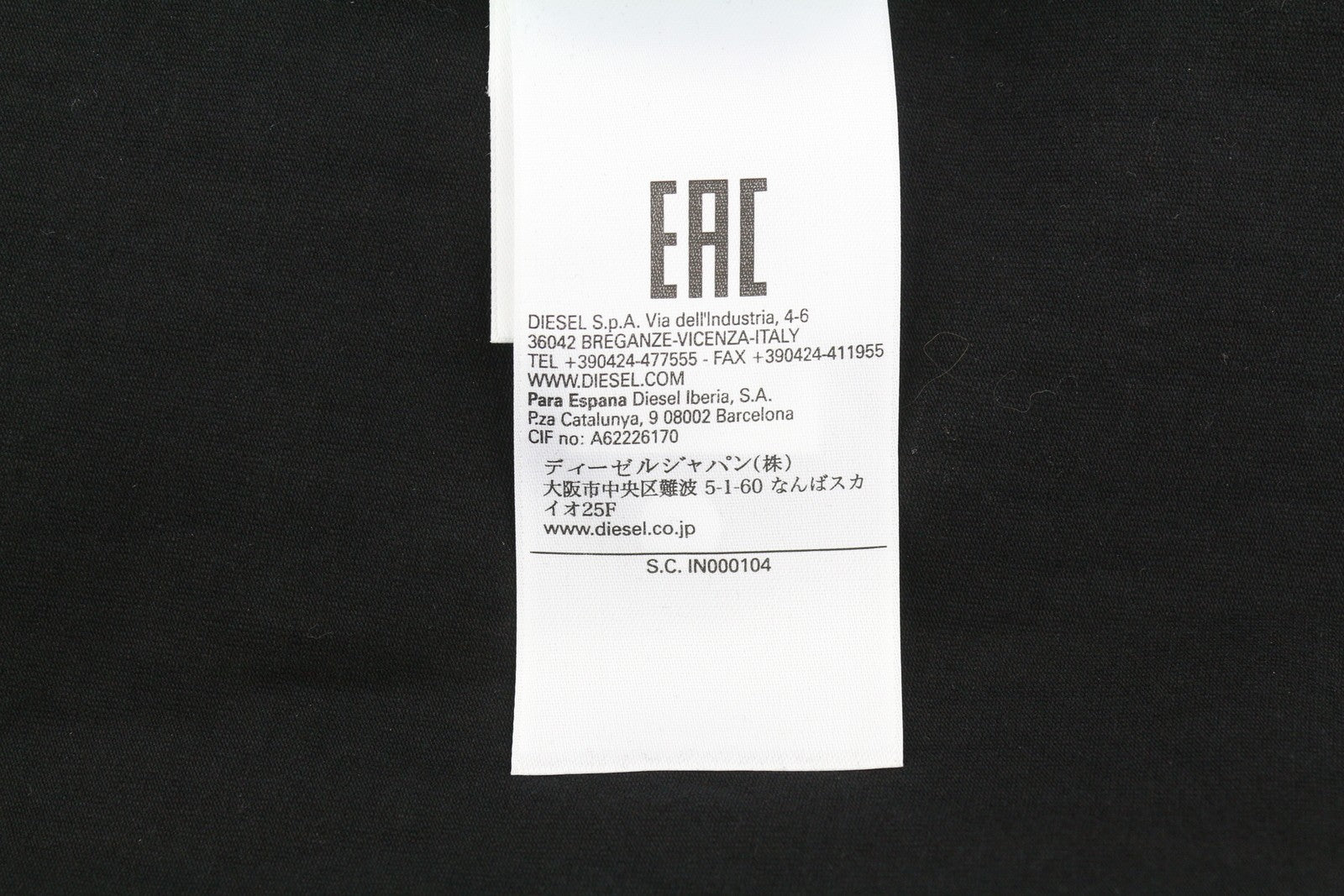 DIESEL T-Reg-Mon Women's T-Shirt S Black Stretch Logo Print Crew RRP125