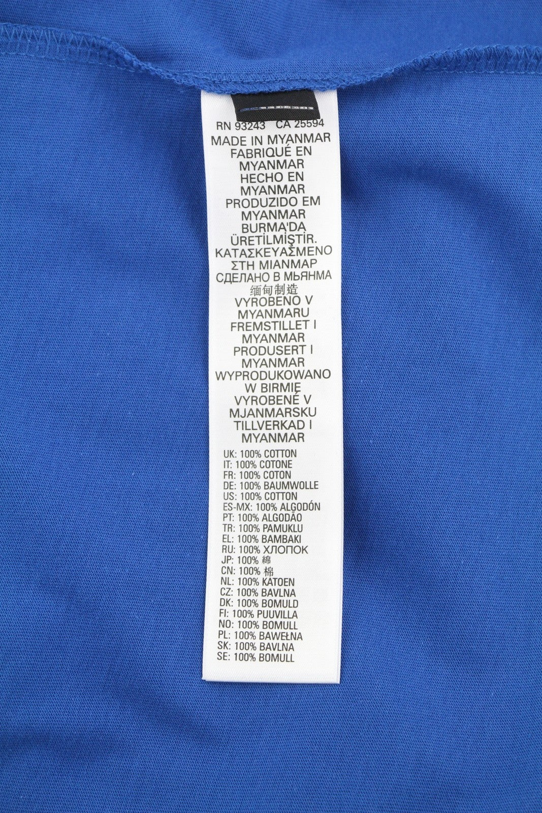 DIESEL T-Diego-S2 Men's T-Shirt S Blue Stretch Cotton Tricot Crew