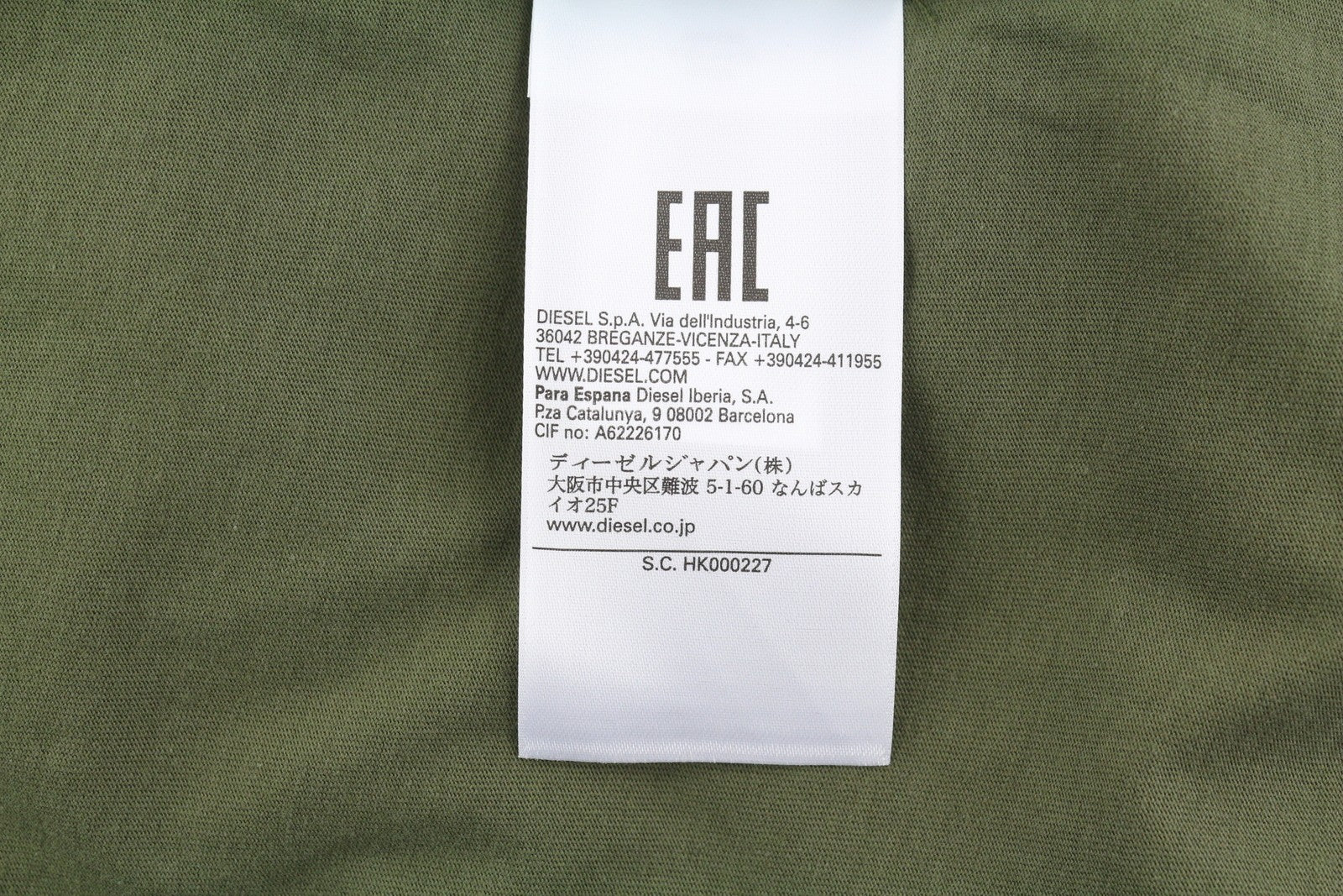 DIESEL T-Sily-K10 Women's T-Shirt 2XS Green Stretch Cotton Tricot