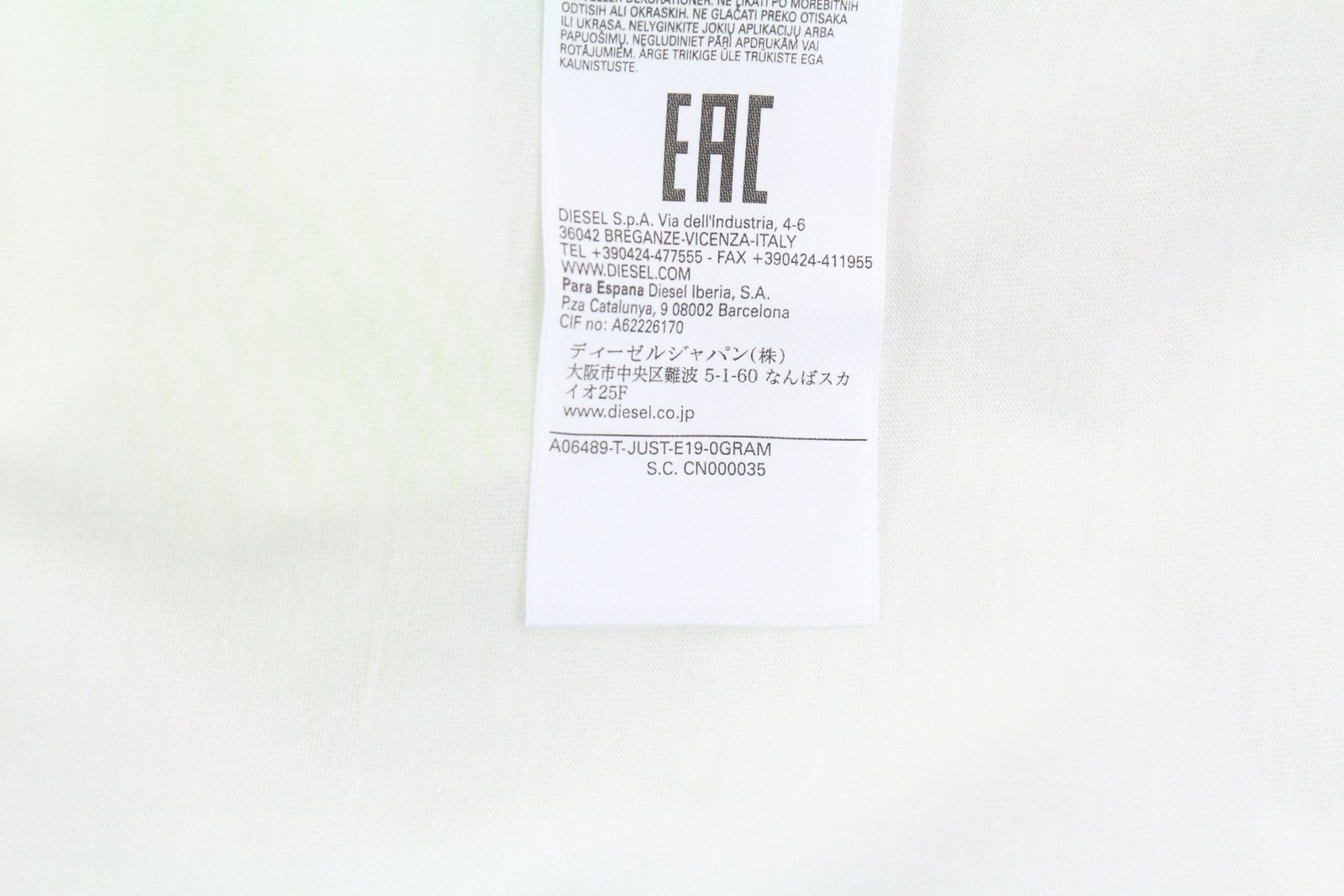 DIESEL T-Just-E19 Men's T-Shirt L White Stretch Tricot Crew