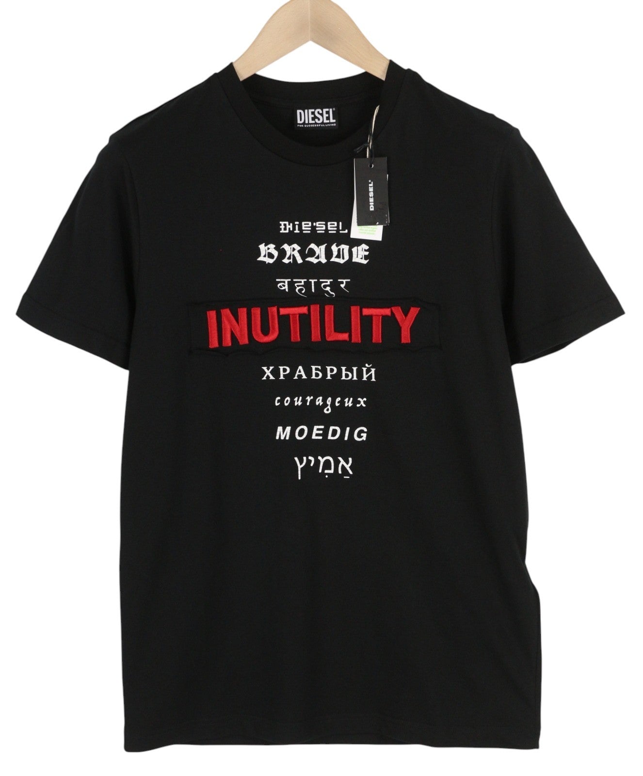 DIESEL T-Diegos-B6 Men's T-Shirt S Black Stretch Tricot Crew Short Sleeved