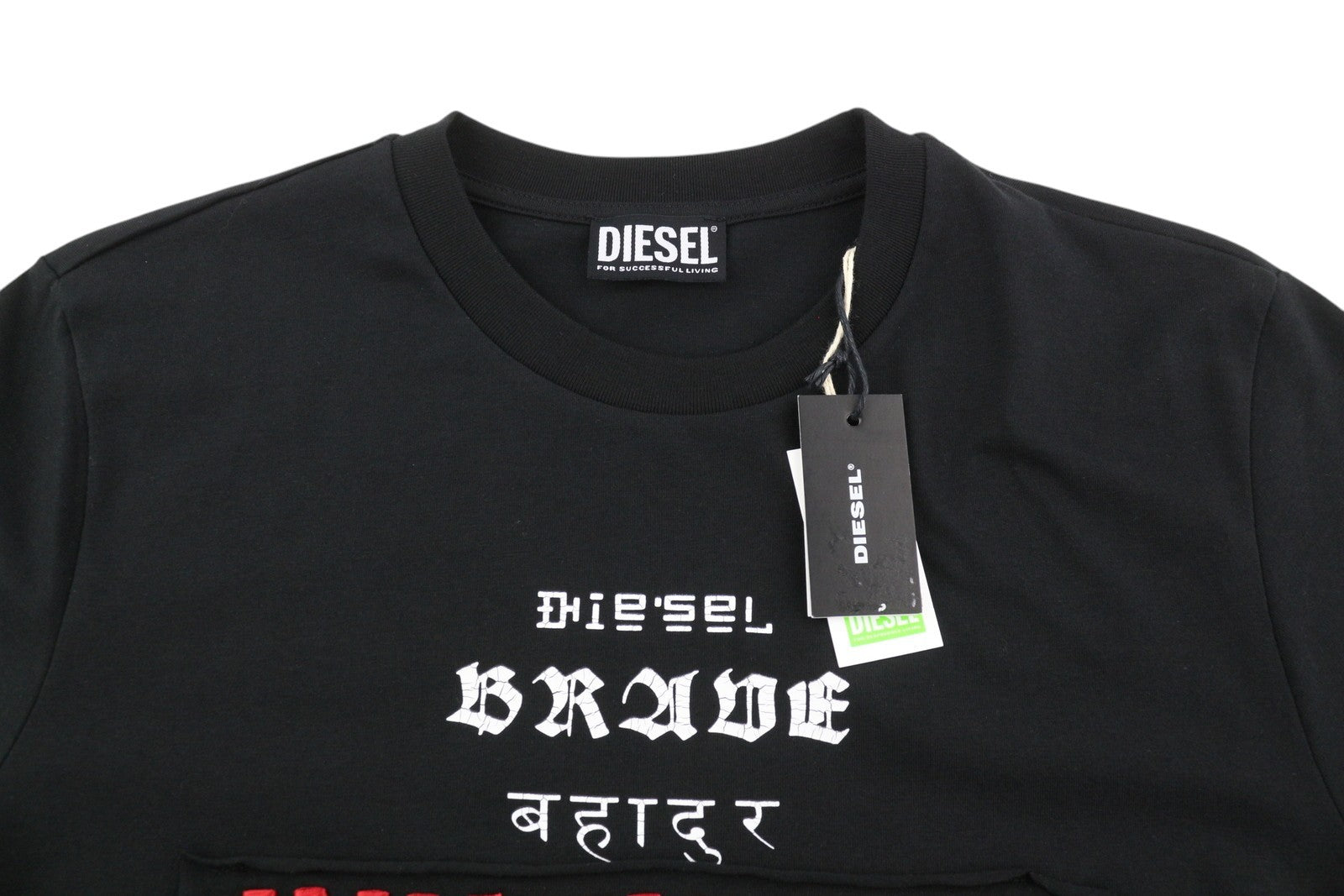 DIESEL T-Diegos-B6 Men's T-Shirt S Black Stretch Tricot Crew Short Sleeved