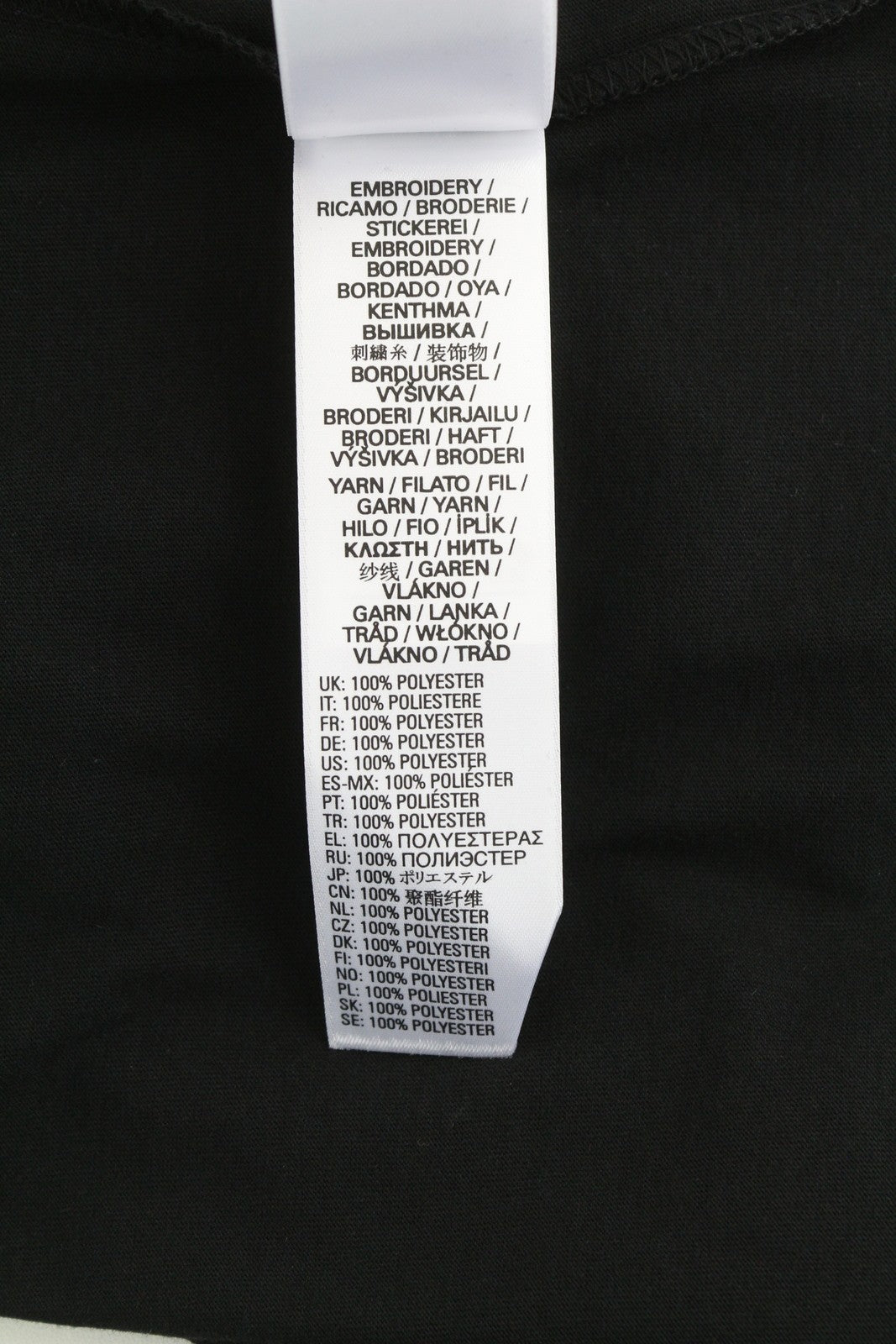 DIESEL T-Diegos-B6 Men's T-Shirt S Black Elastic Cotton Tricot Short Sleeved