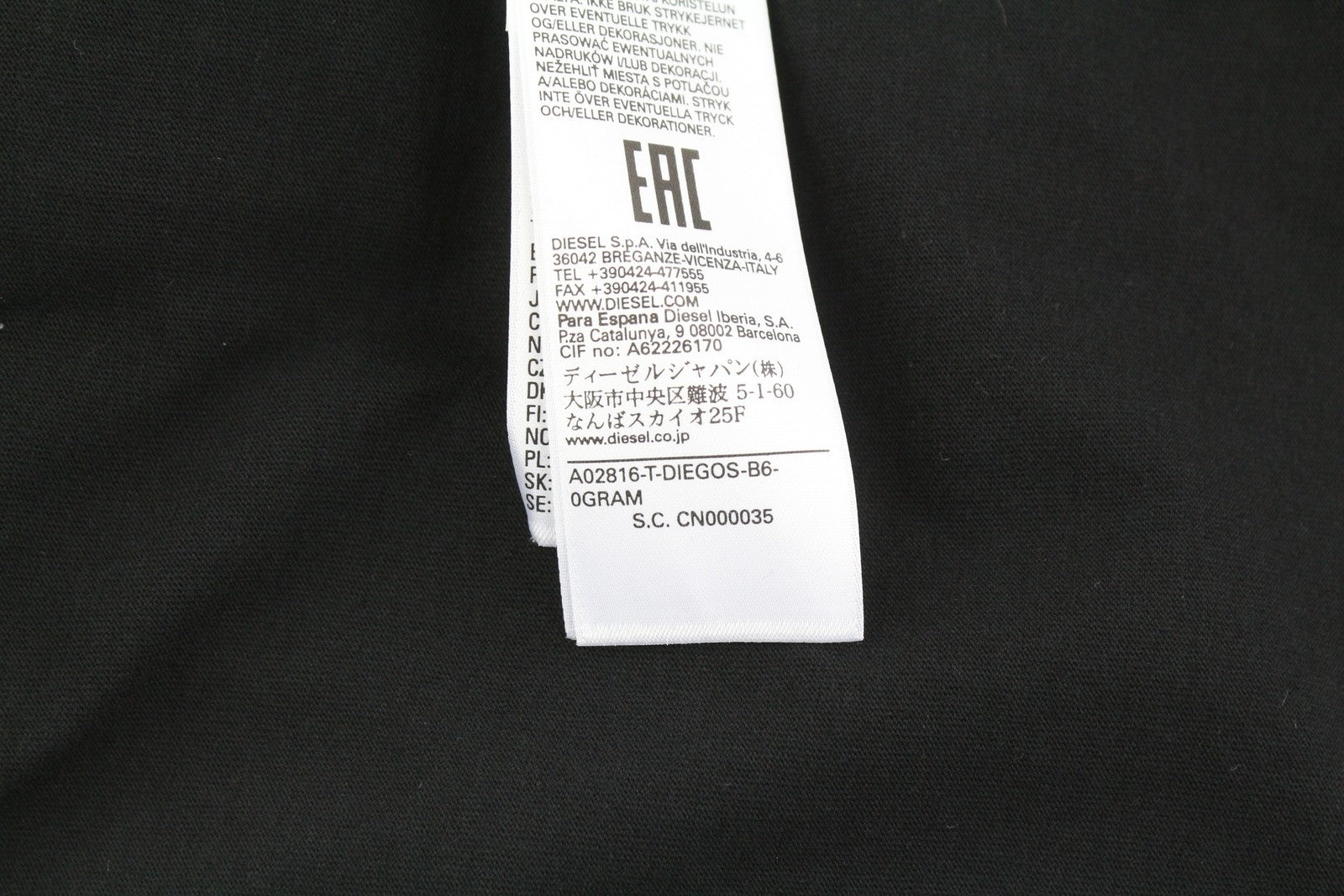 DIESEL T-Diegos-B6 Men's T-Shirt S Black Stretch Logo Embroidered