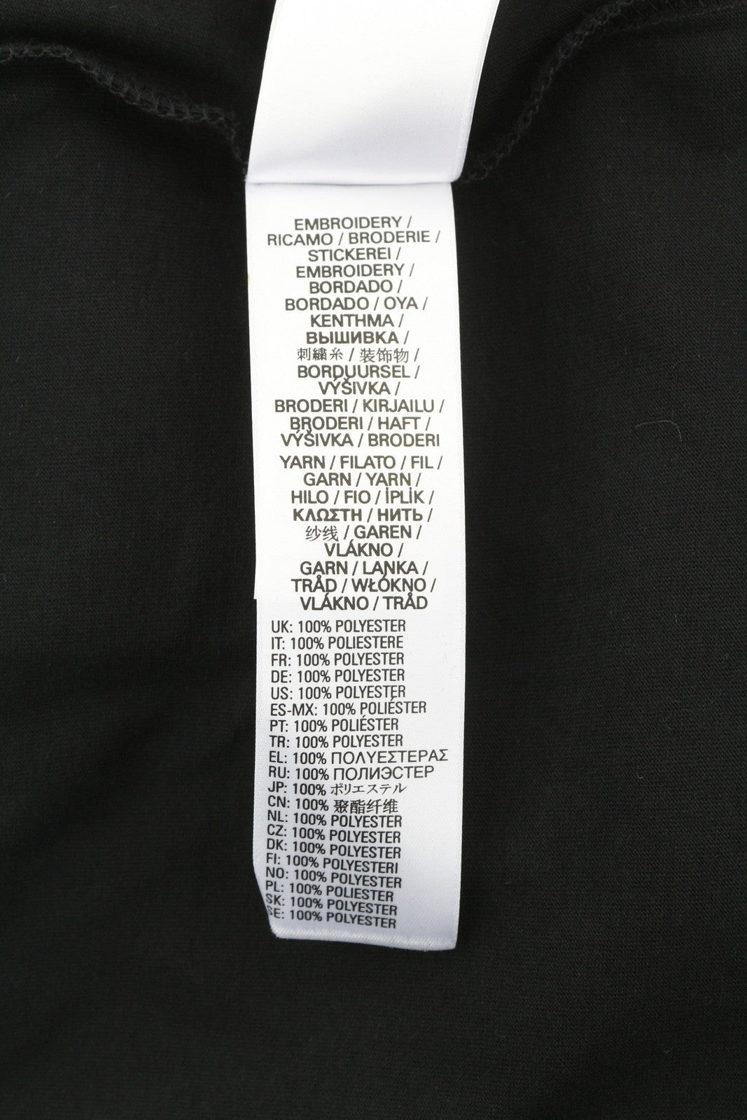 DIESEL T-Diegos-B6 Men's T-Shirt S Black Stretch Logo Embroidered