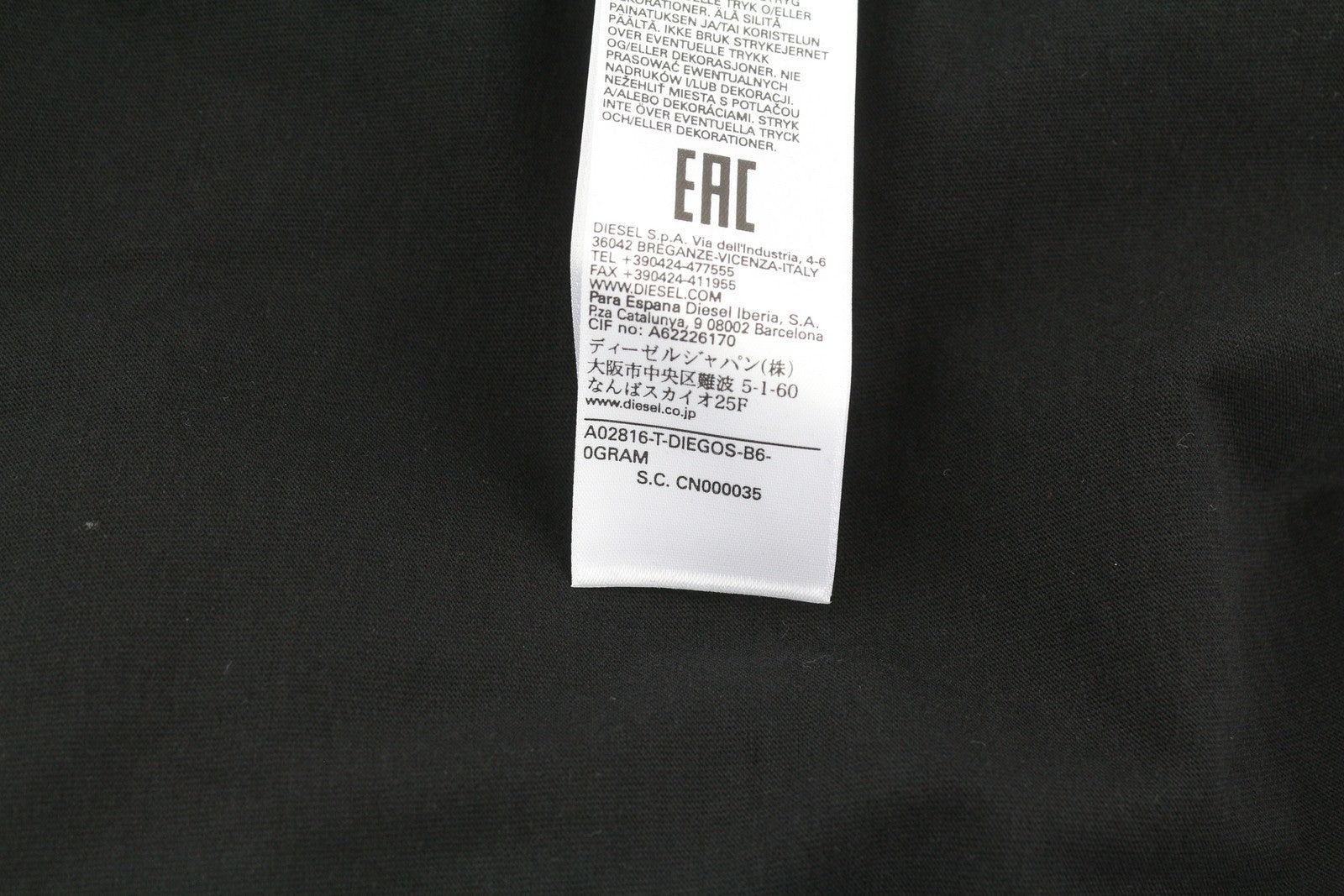 DIESEL T-Diegos-B6 Men's T-Shirt S Black Cotton Stretch Embroidery