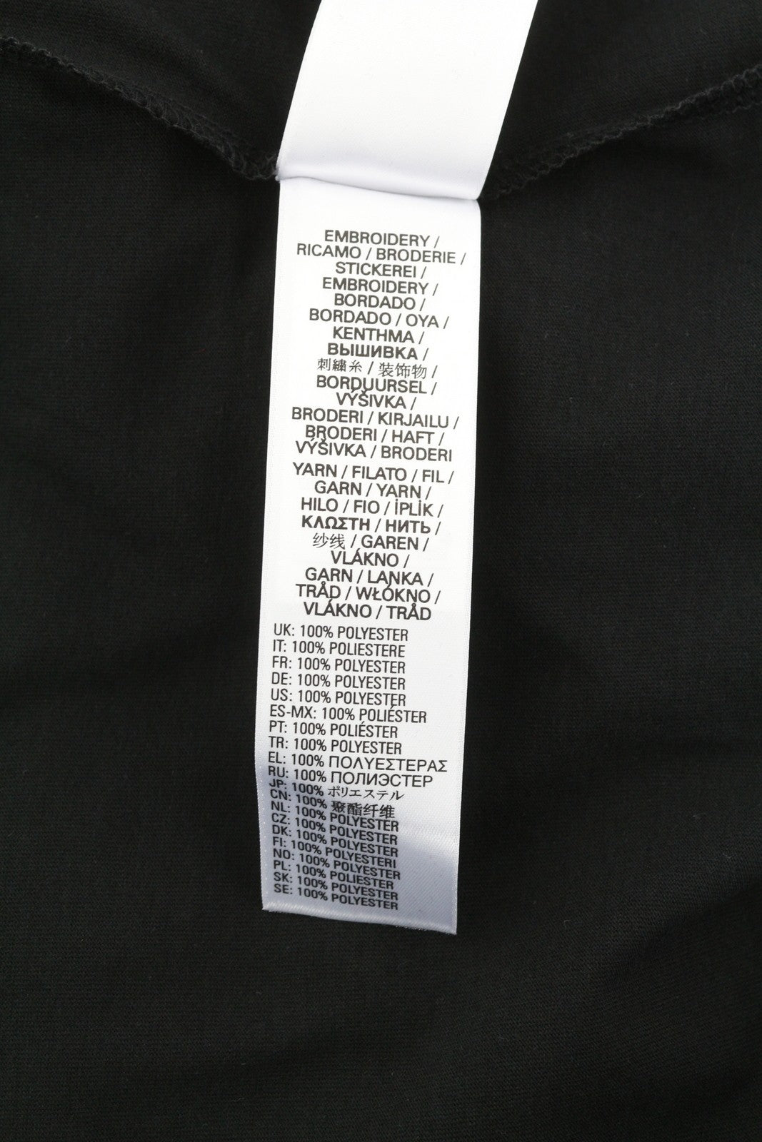 DIESEL T-Diegos-B6 Men's T-Shirt S Black Cotton Stretch Embroidery