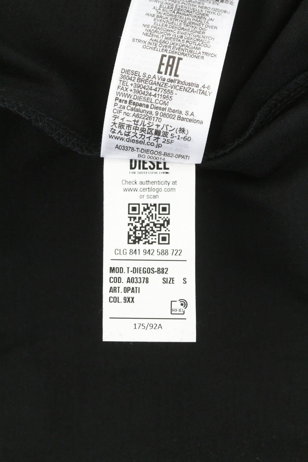 DIESEL T-Diegos-B82 Men's T-Shirt S Black Stretch Tricot Crew Neck Short Sleeve