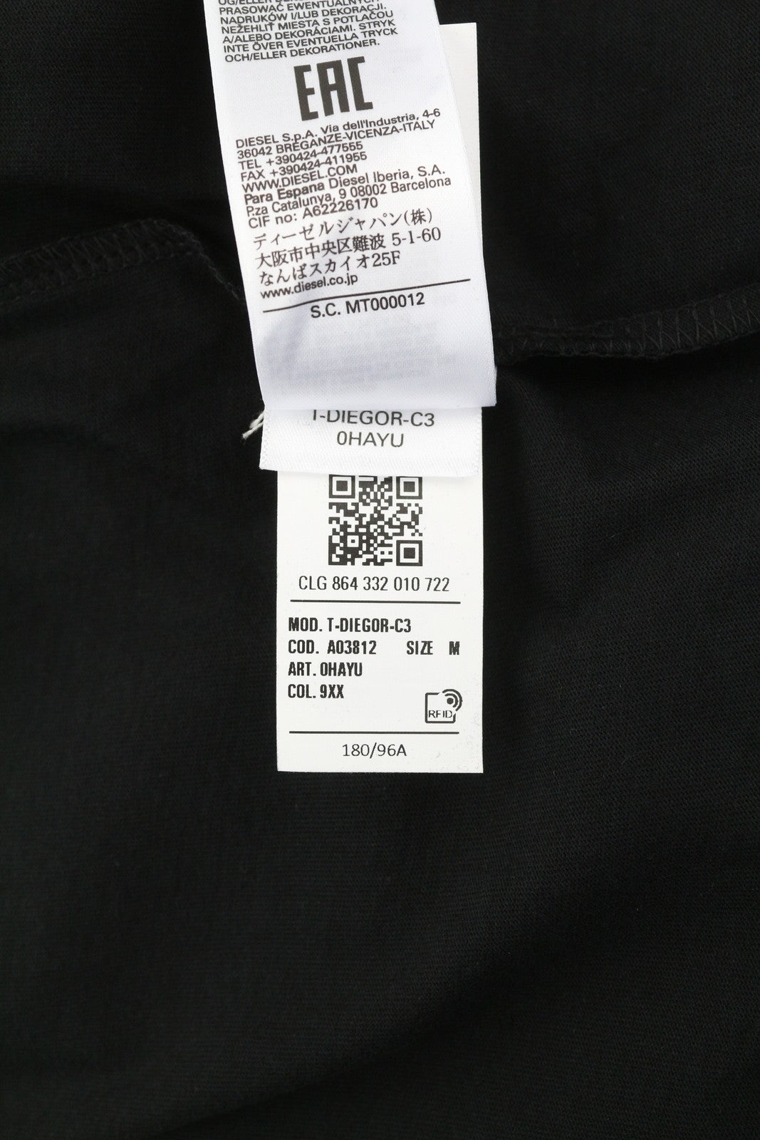 DIESEL T-Diegor-C3 M Men T-Shirt Black Tricot Stretchy Crew Neck Short Sleeve