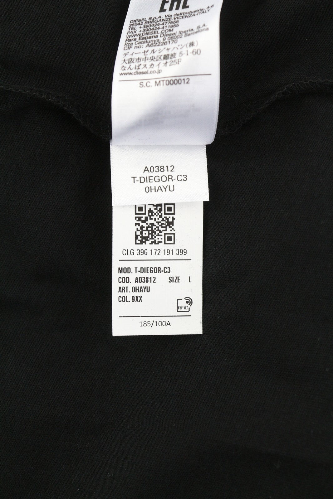 DIESEL T-Diegor-C3 Men's T-Shirt L Black Tricot Stretch Crew