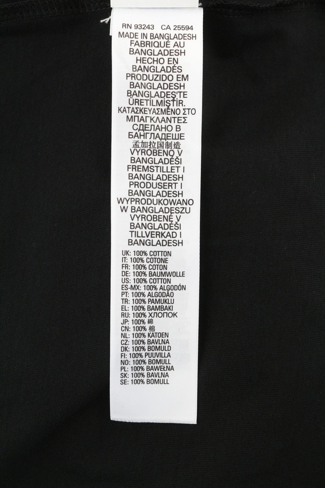 DIESEL T-Diegor-C3 Men's T-Shirt L Black Tricot Stretch Crew