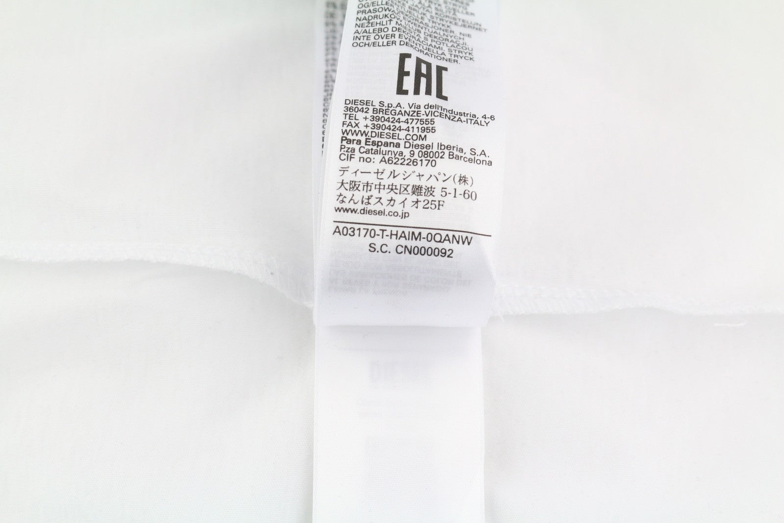 DIESEL T-Haim Men's T-Shirt S White Tricot Patch Pocket Crew