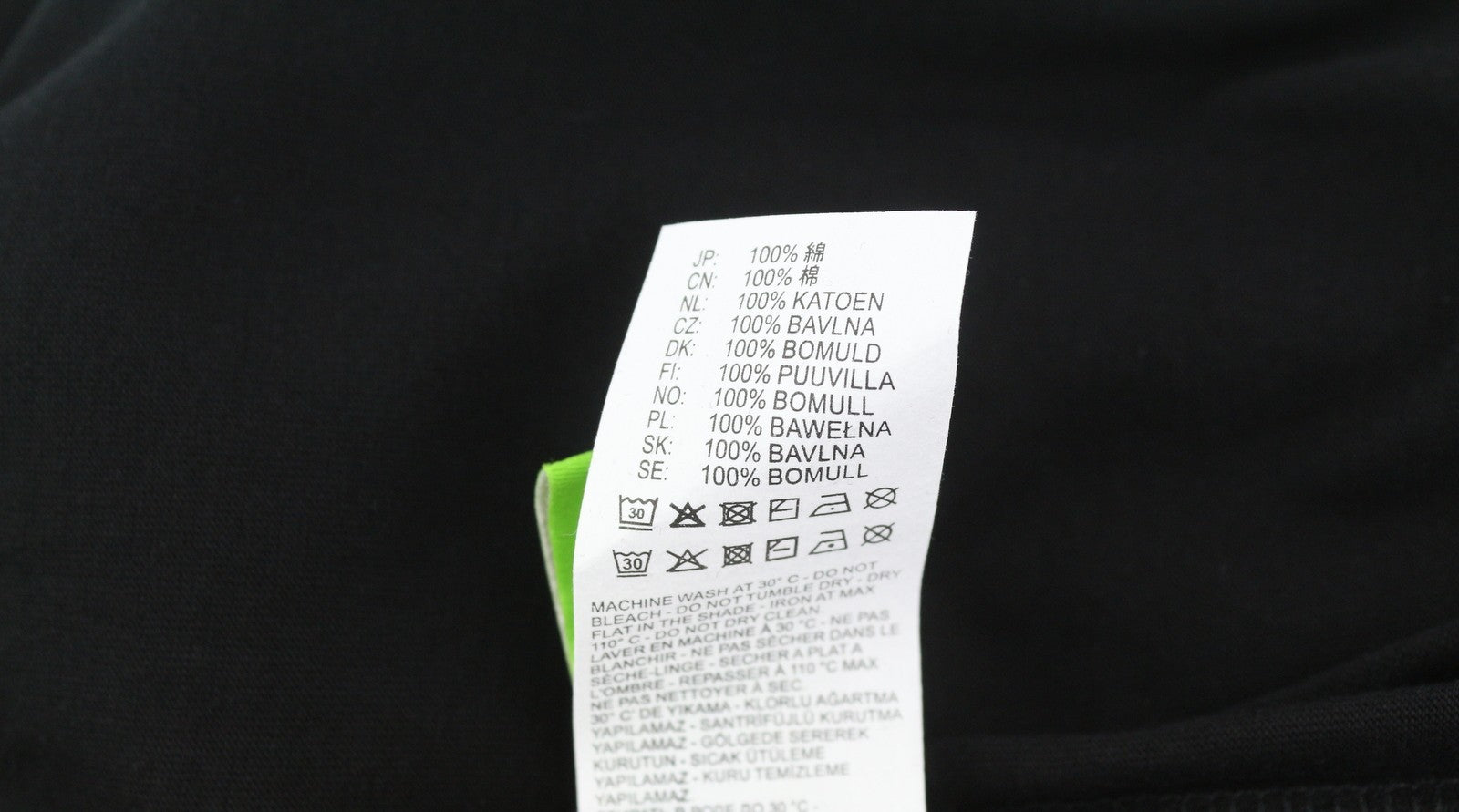 DIESEL T-Iny-B1 Men's T-Shirt S Black Stretch Tricot Crew