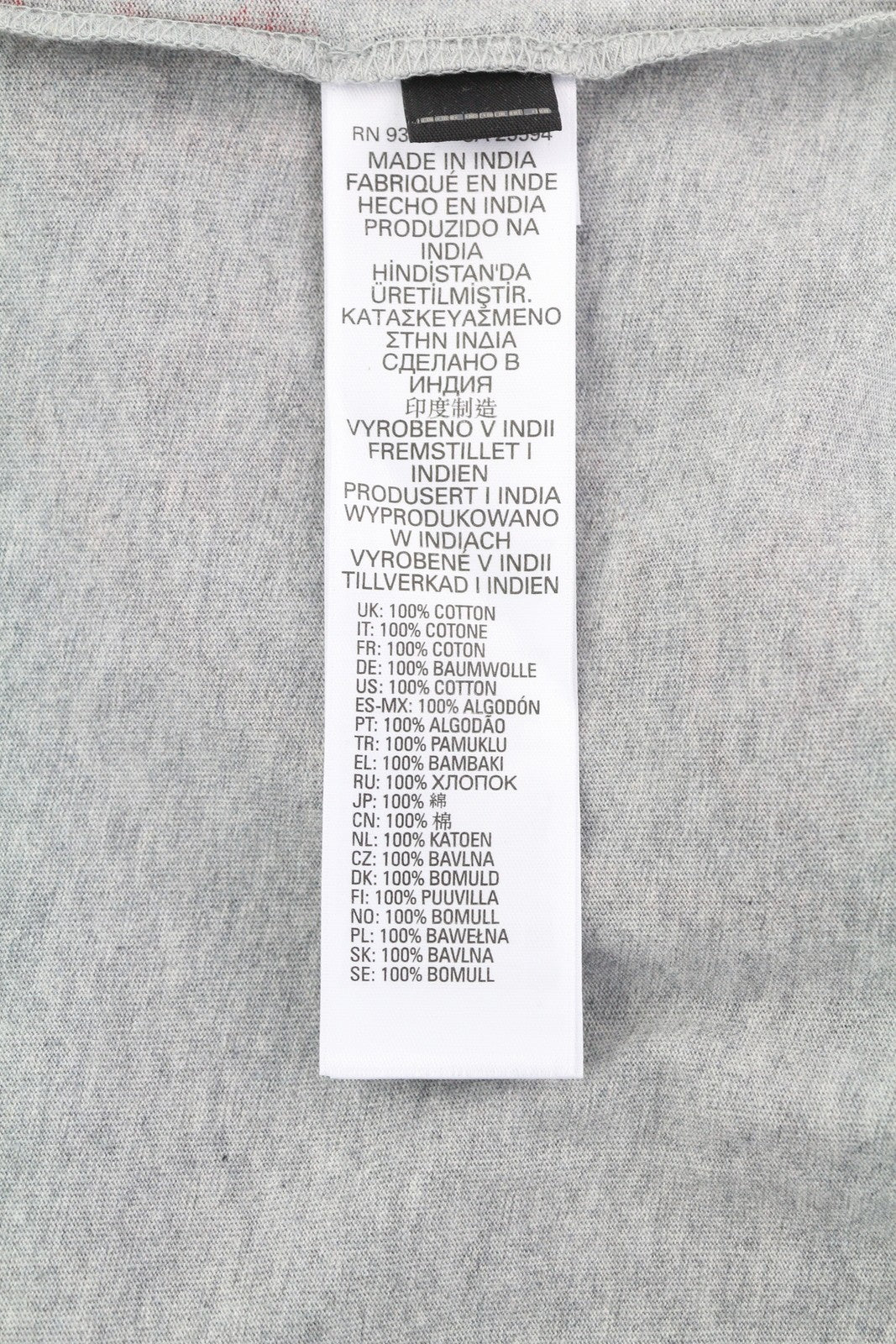 DIESEL T-Balm-B2 M Men T-Shirt Grey Melange Oversized Patterned Short Sleeve