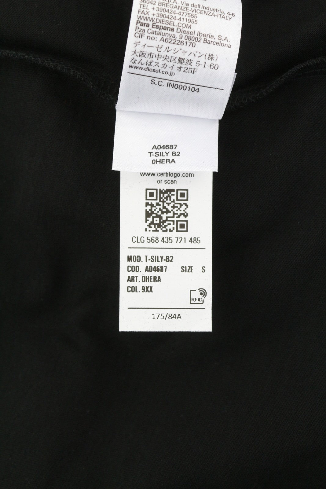 DIESEL T-Sily-B2 Men's T-Shirt S Black Stretch Tricot Crew Collar