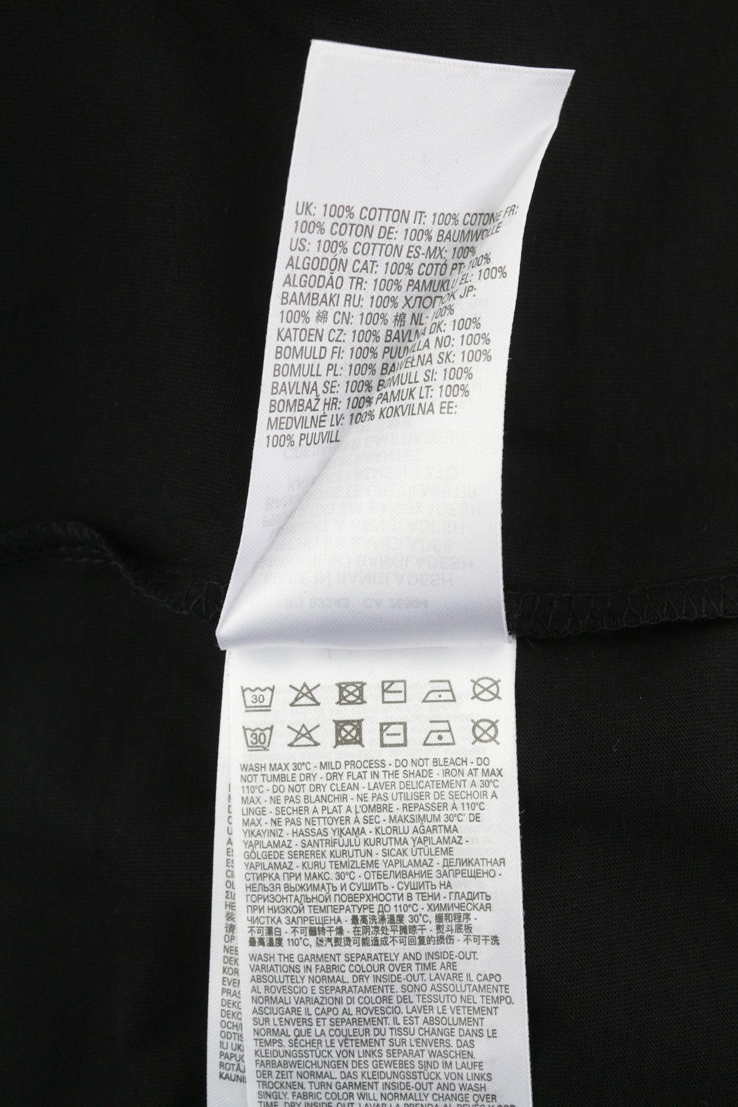 DIESEL T-Just-Small-New D Logo S Men T-Shirt Black Sort Sleeve Tricot Front Logo